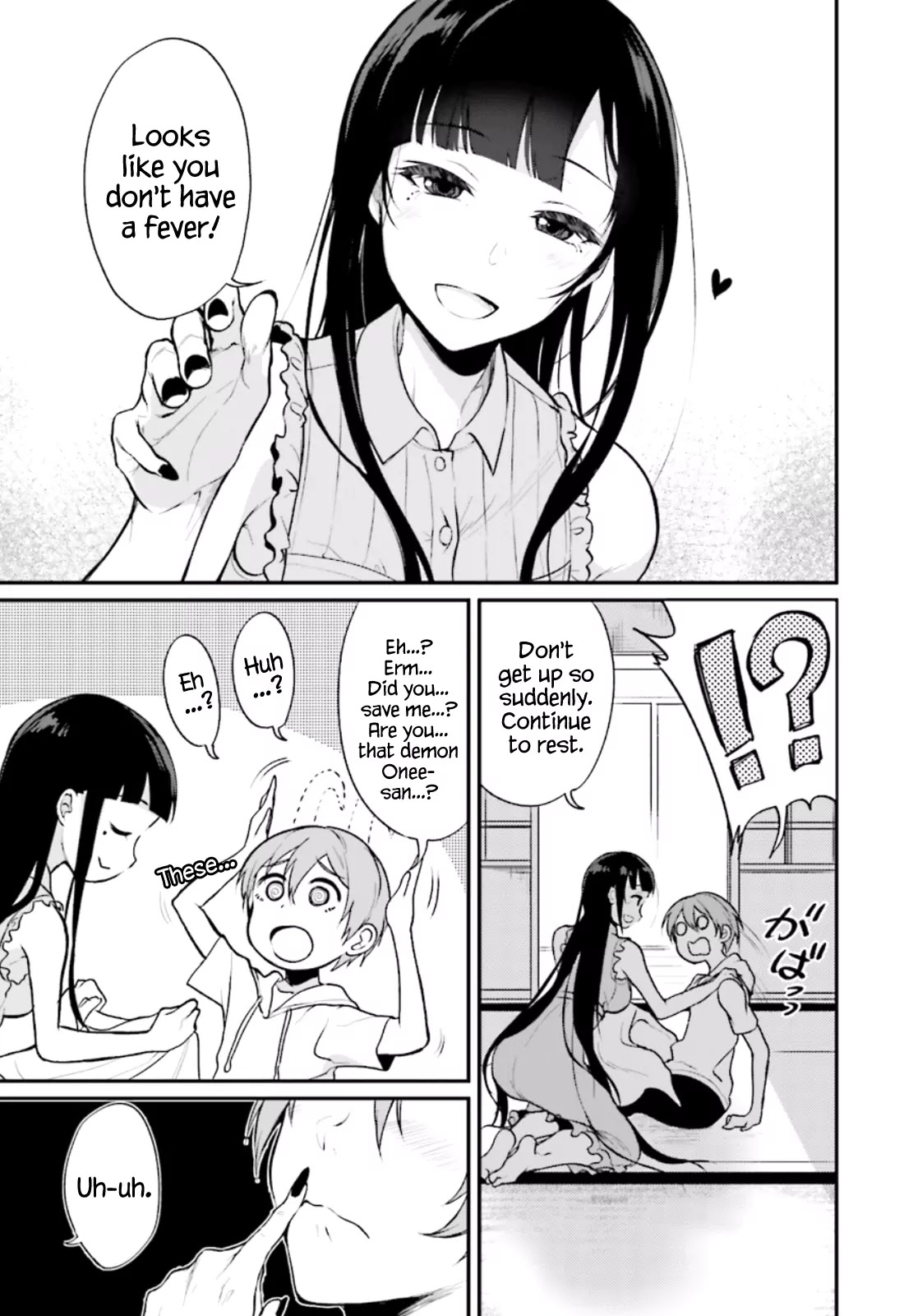 Ane Naru Mono Chapter 1 page 32 - Chapter 1