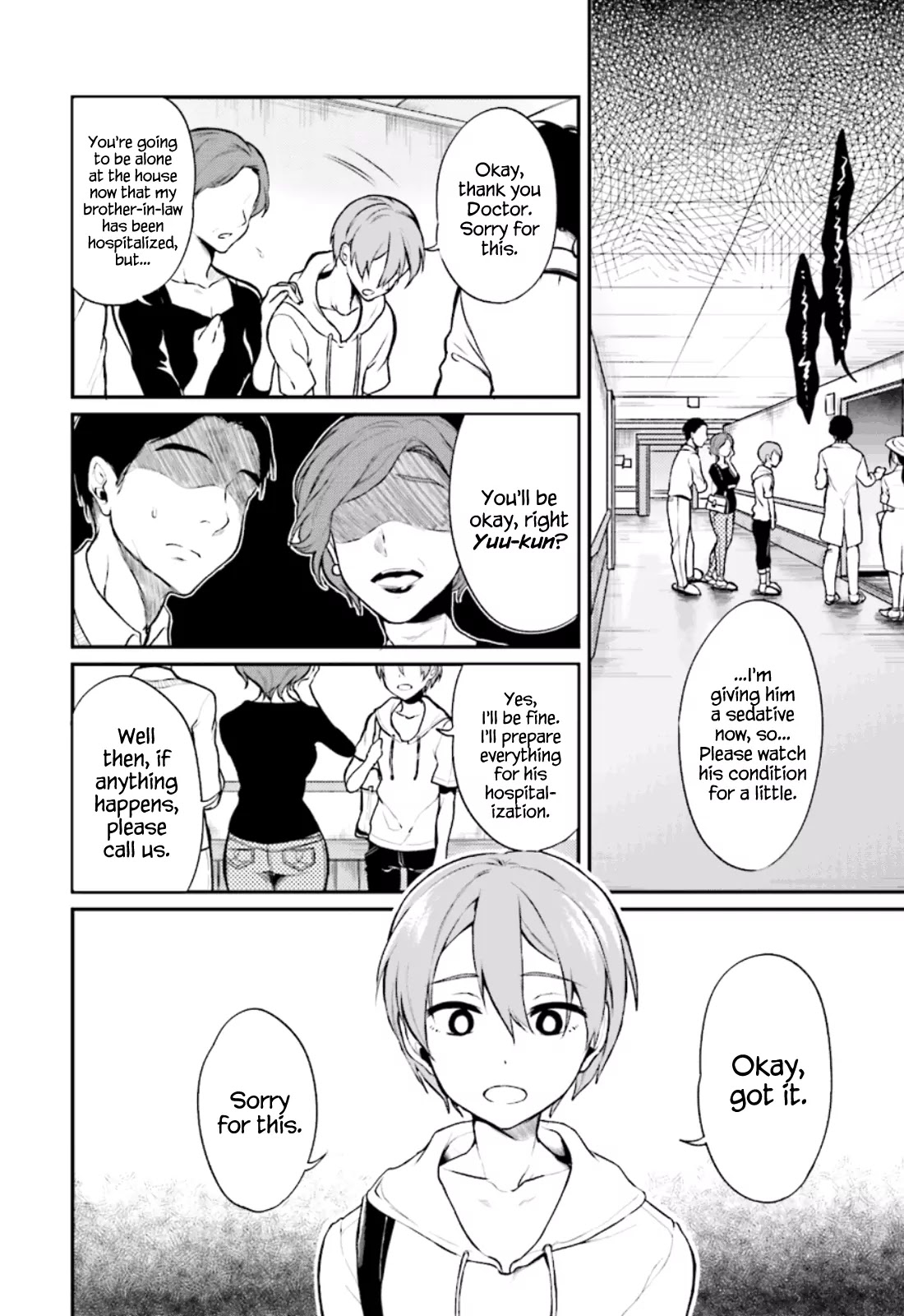 Ane Naru Mono Chapter 1 page 4 - Chapter 1