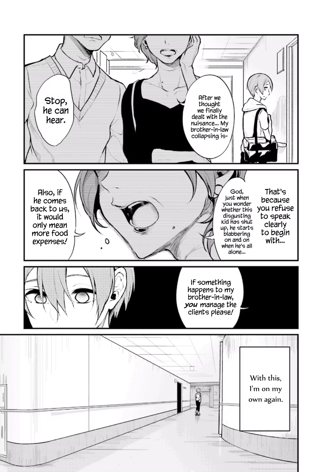 Ane Naru Mono Chapter 1 page 5 - Chapter 1