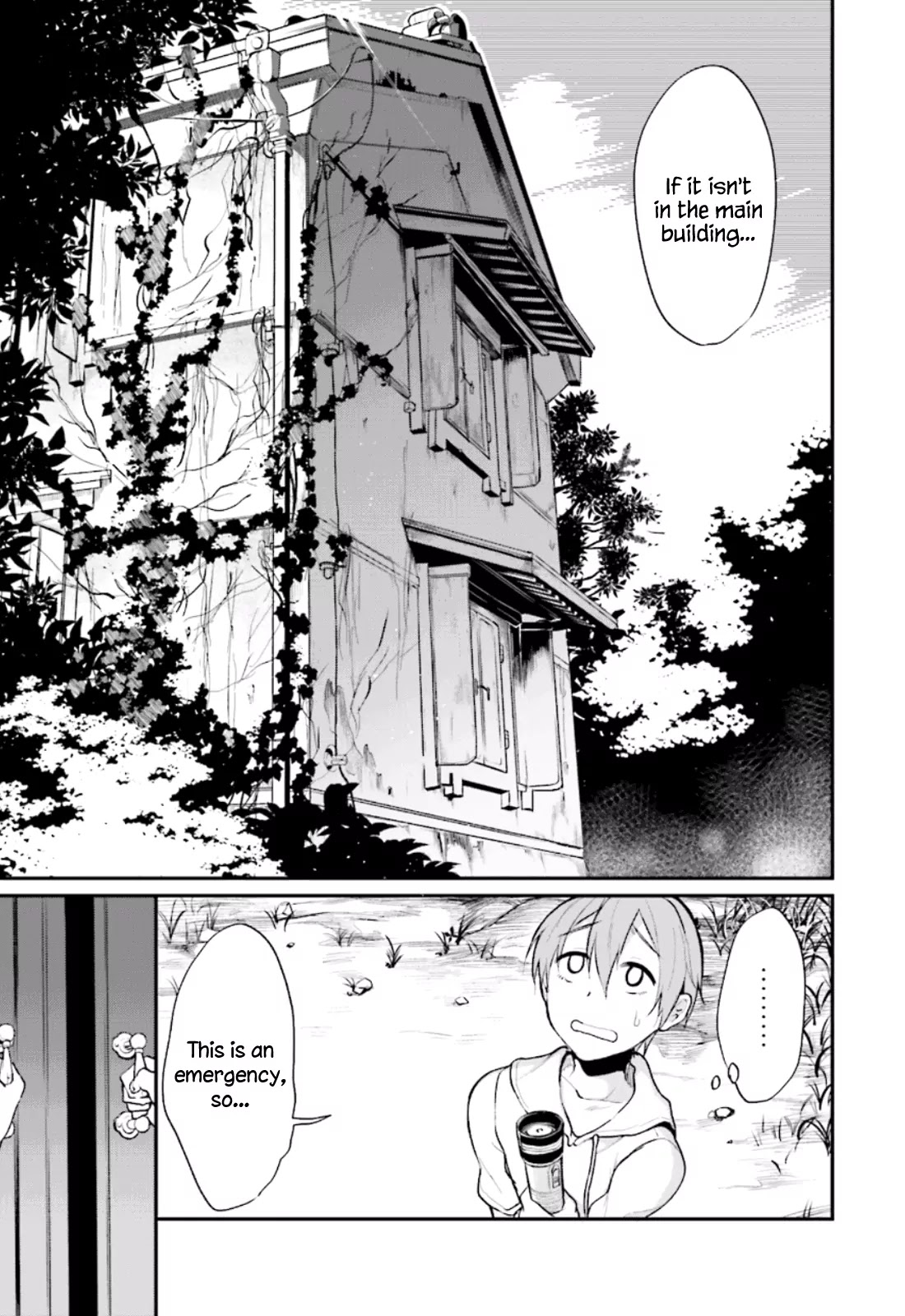 Ane Naru Mono Chapter 1 page 9 - Chapter 1