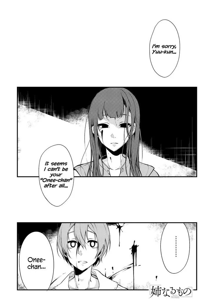 Ane Naru Mono Chapter 10 page 1 - Chapter 10