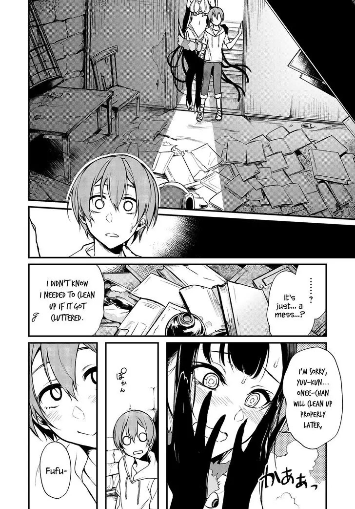Ane Naru Mono Chapter 10 page 15 - Chapter 10