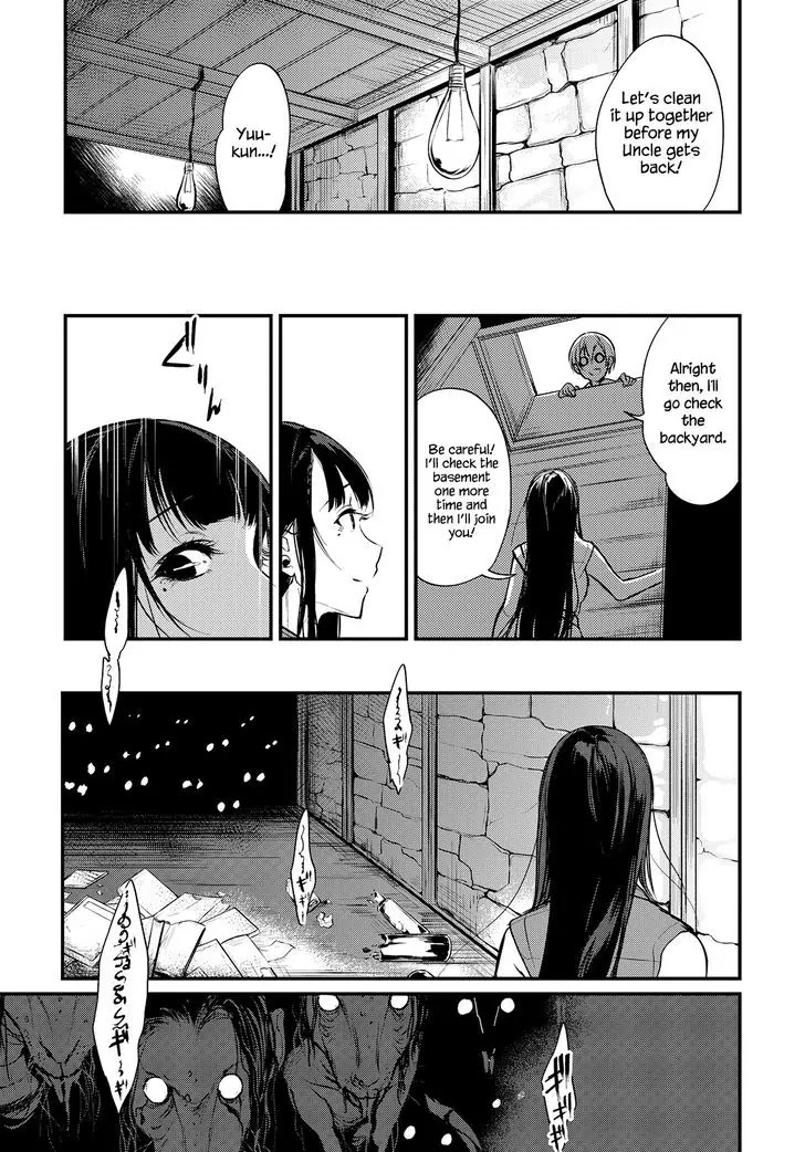 Ane Naru Mono Chapter 10 page 16 - Chapter 10
