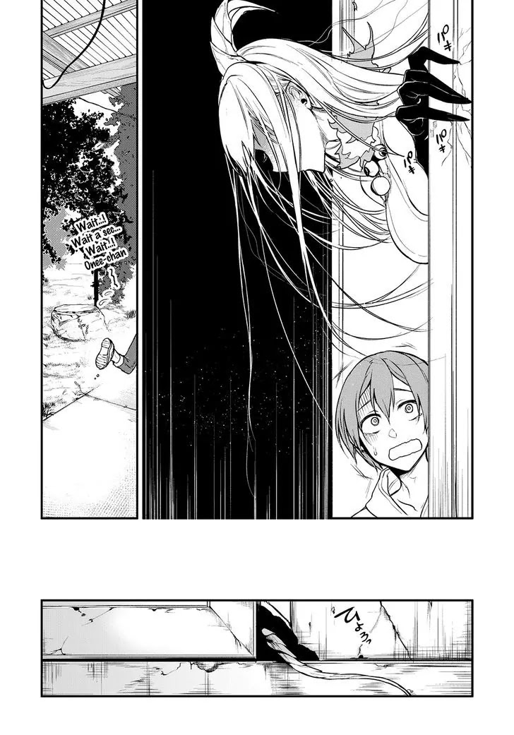 Ane Naru Mono Chapter 10 page 5 - Chapter 10