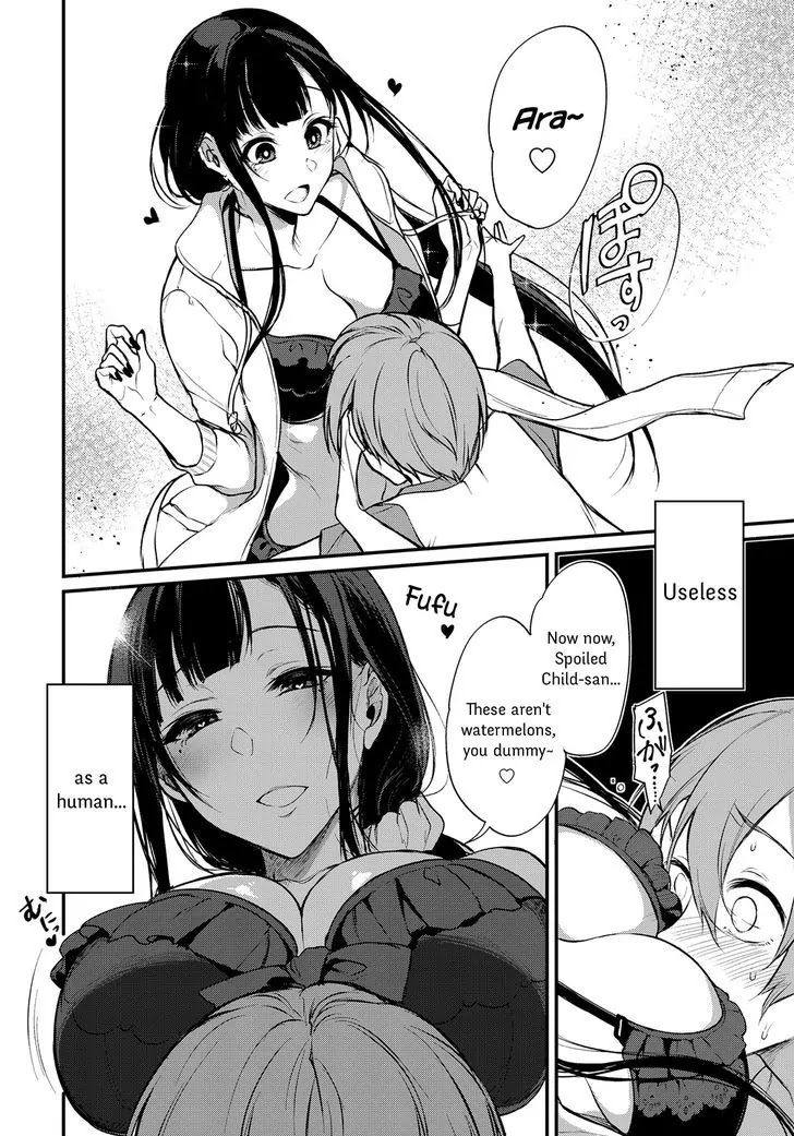 Ane Naru Mono Chapter 11 page 10 - Chapter 11