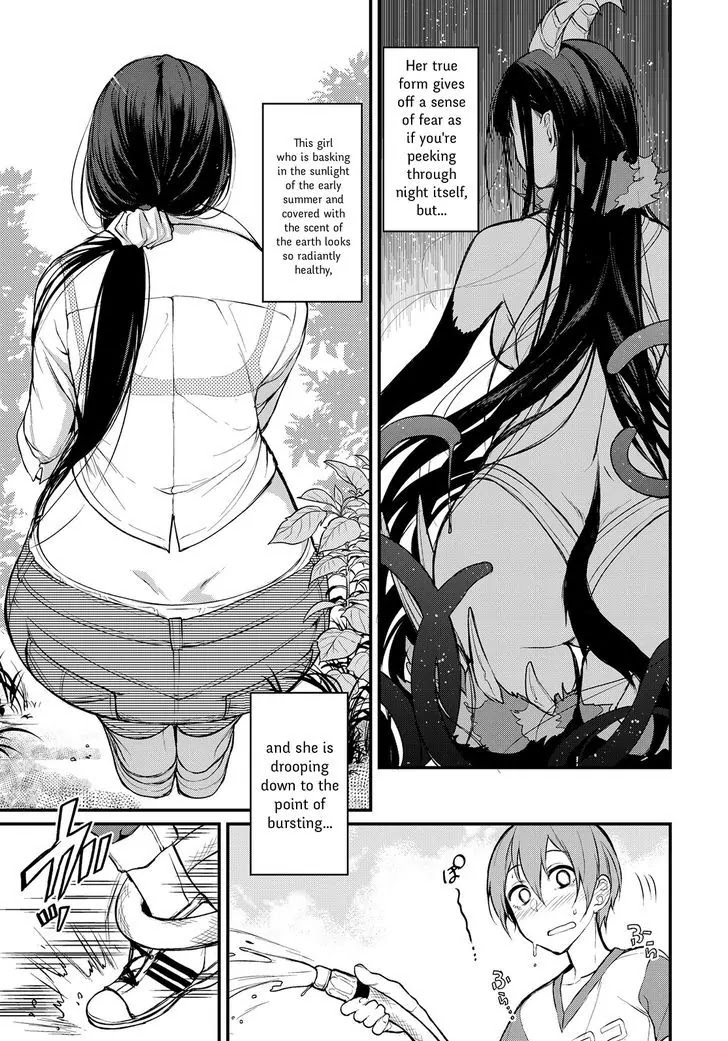 Ane Naru Mono Chapter 11 page 3 - Chapter 11