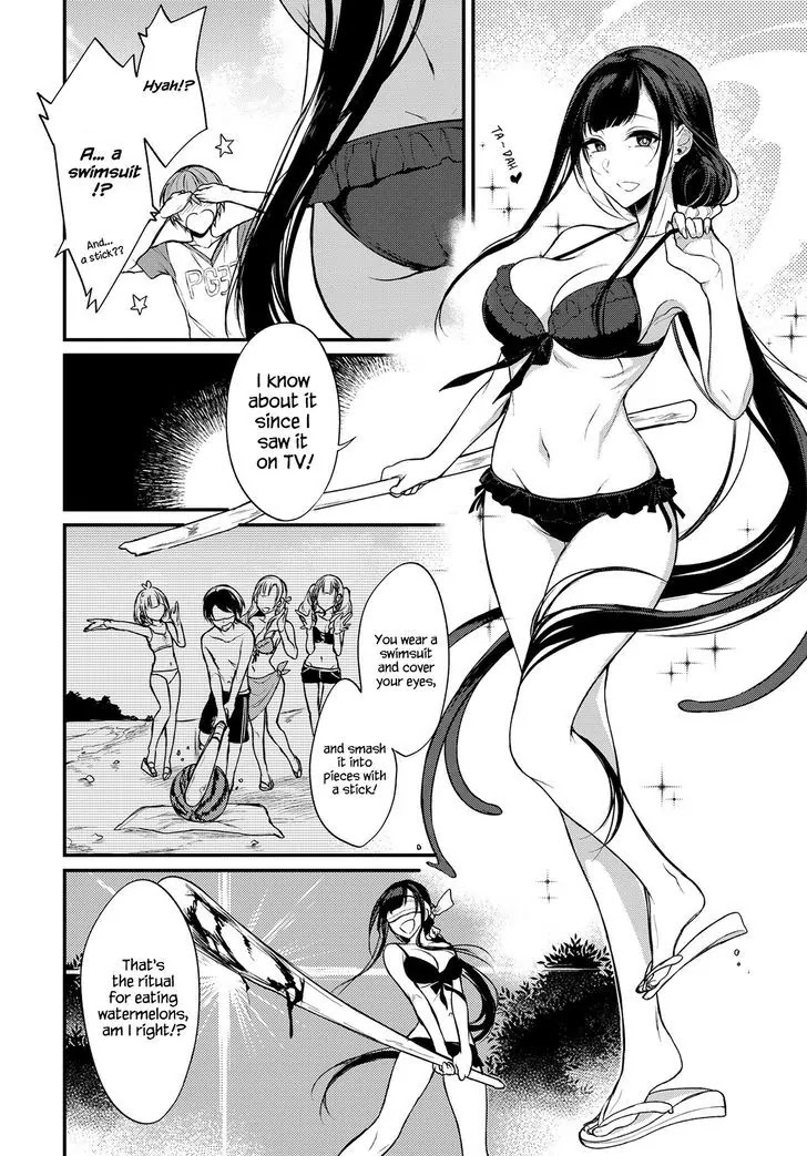 Ane Naru Mono Chapter 11 page 6 - Chapter 11