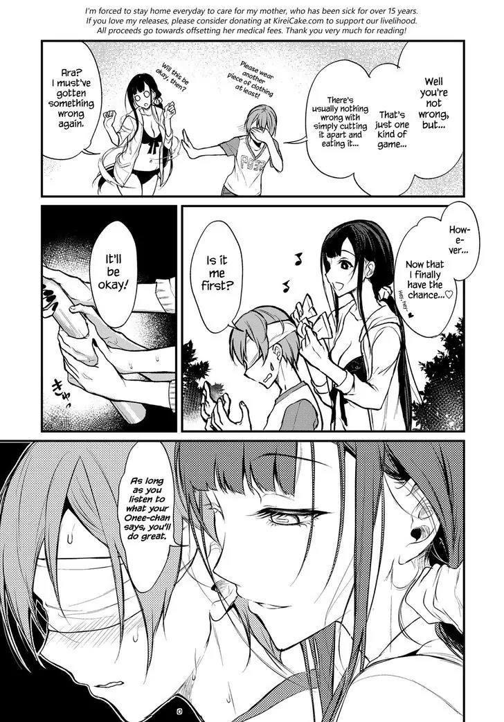 Ane Naru Mono Chapter 11 page 7 - Chapter 11