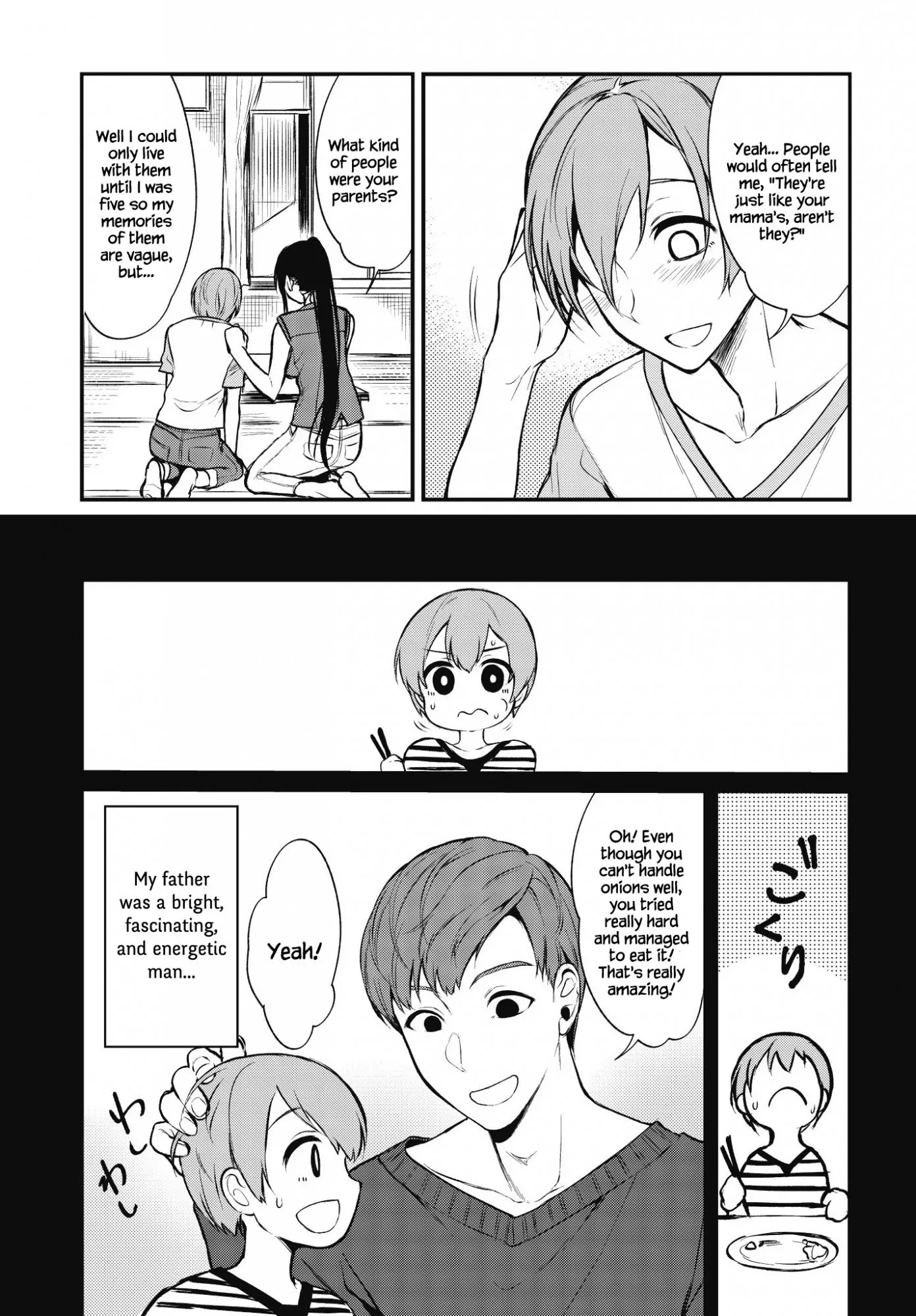 Ane Naru Mono Chapter 12 page 10 - Chapter 12