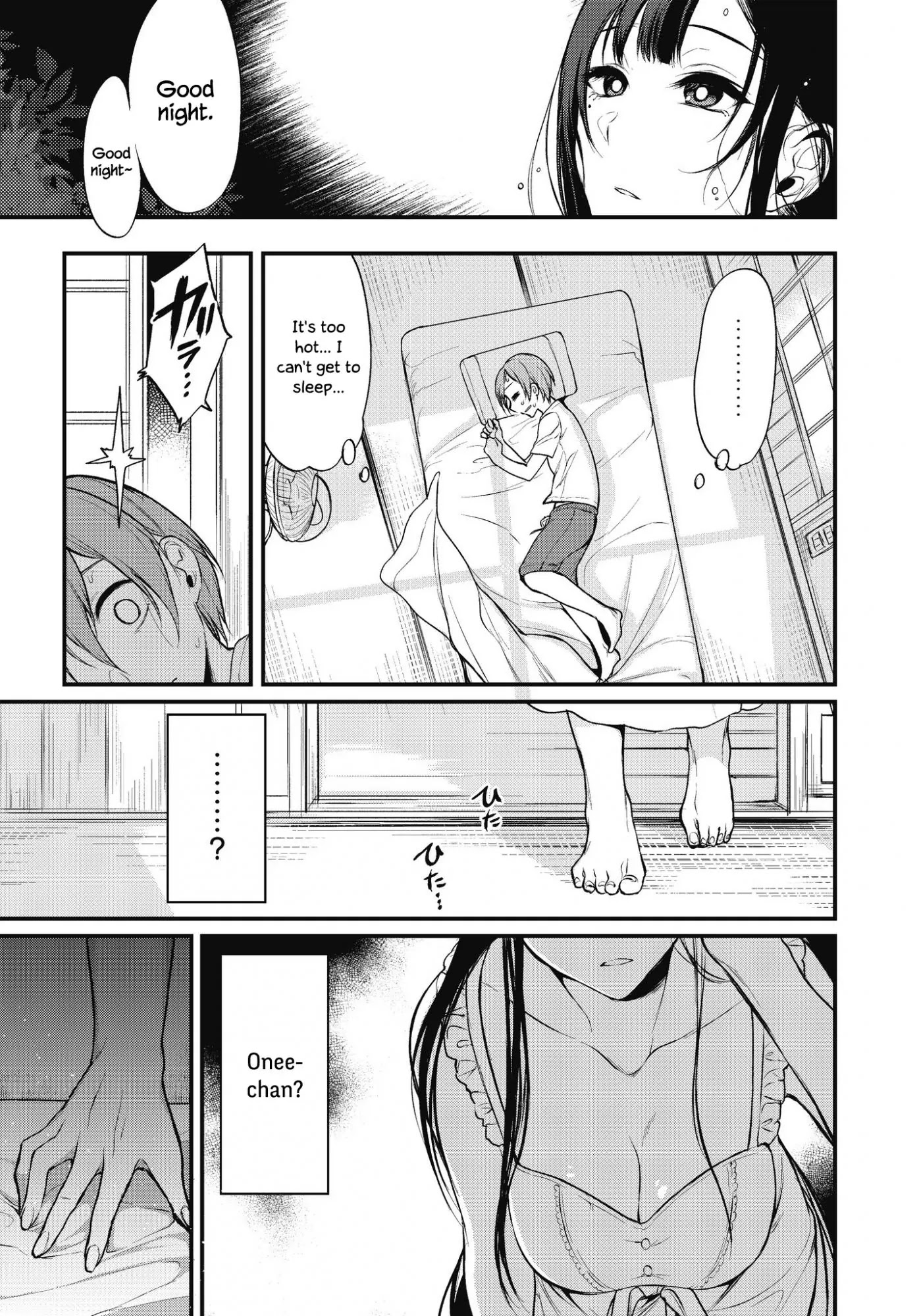 Ane Naru Mono Chapter 12 page 13 - Chapter 12