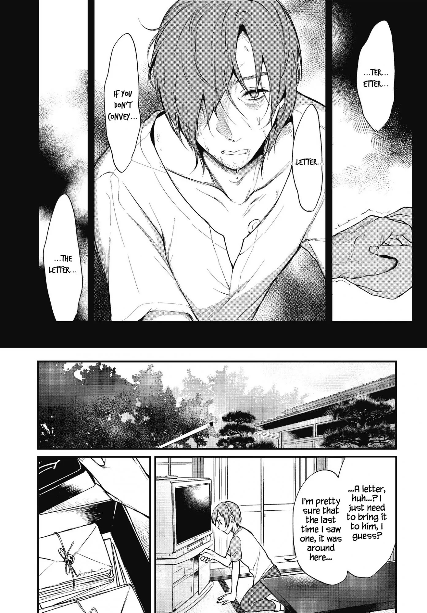 Ane Naru Mono Chapter 12 page 4 - Chapter 12
