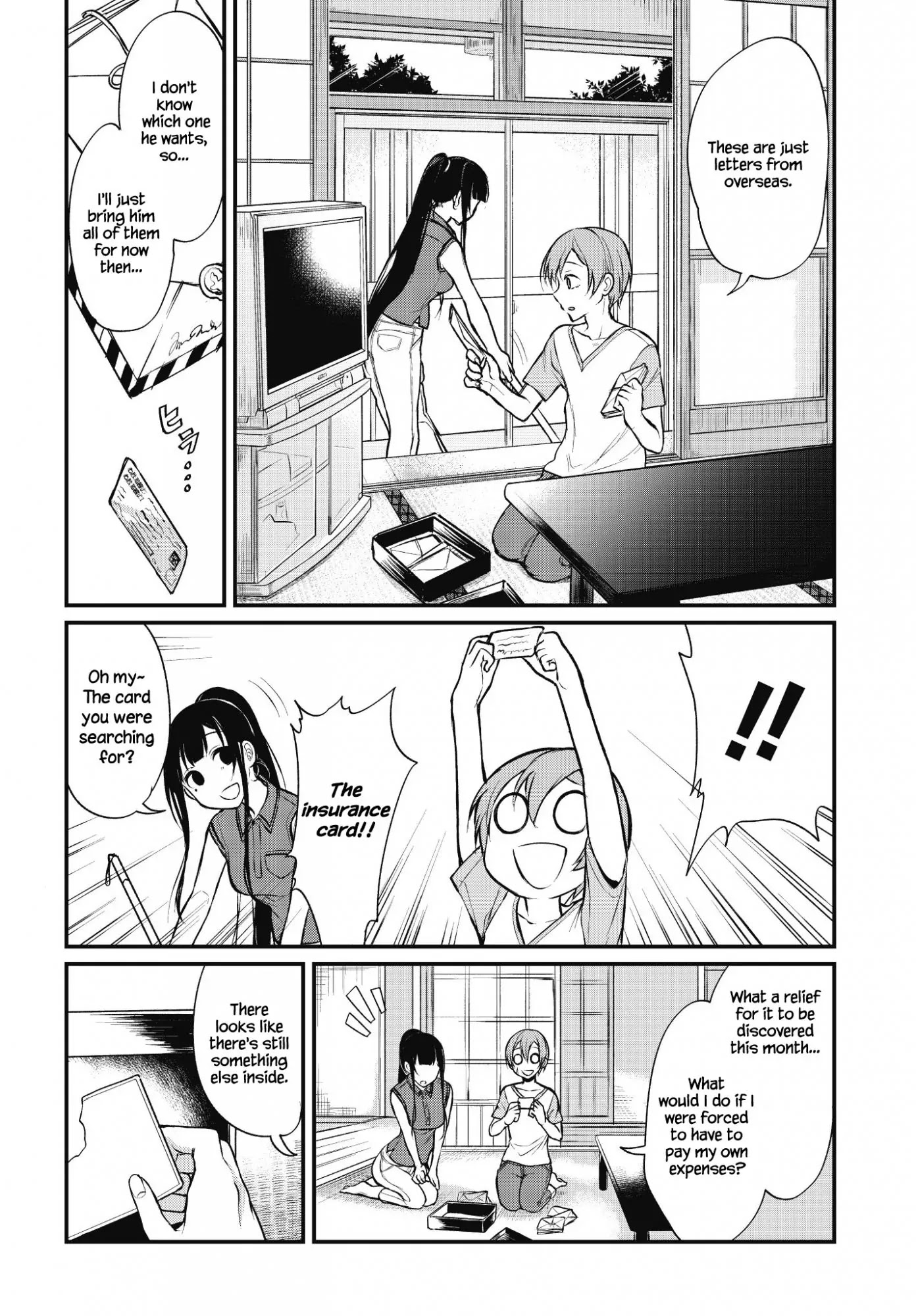 Ane Naru Mono Chapter 12 page 5 - Chapter 12