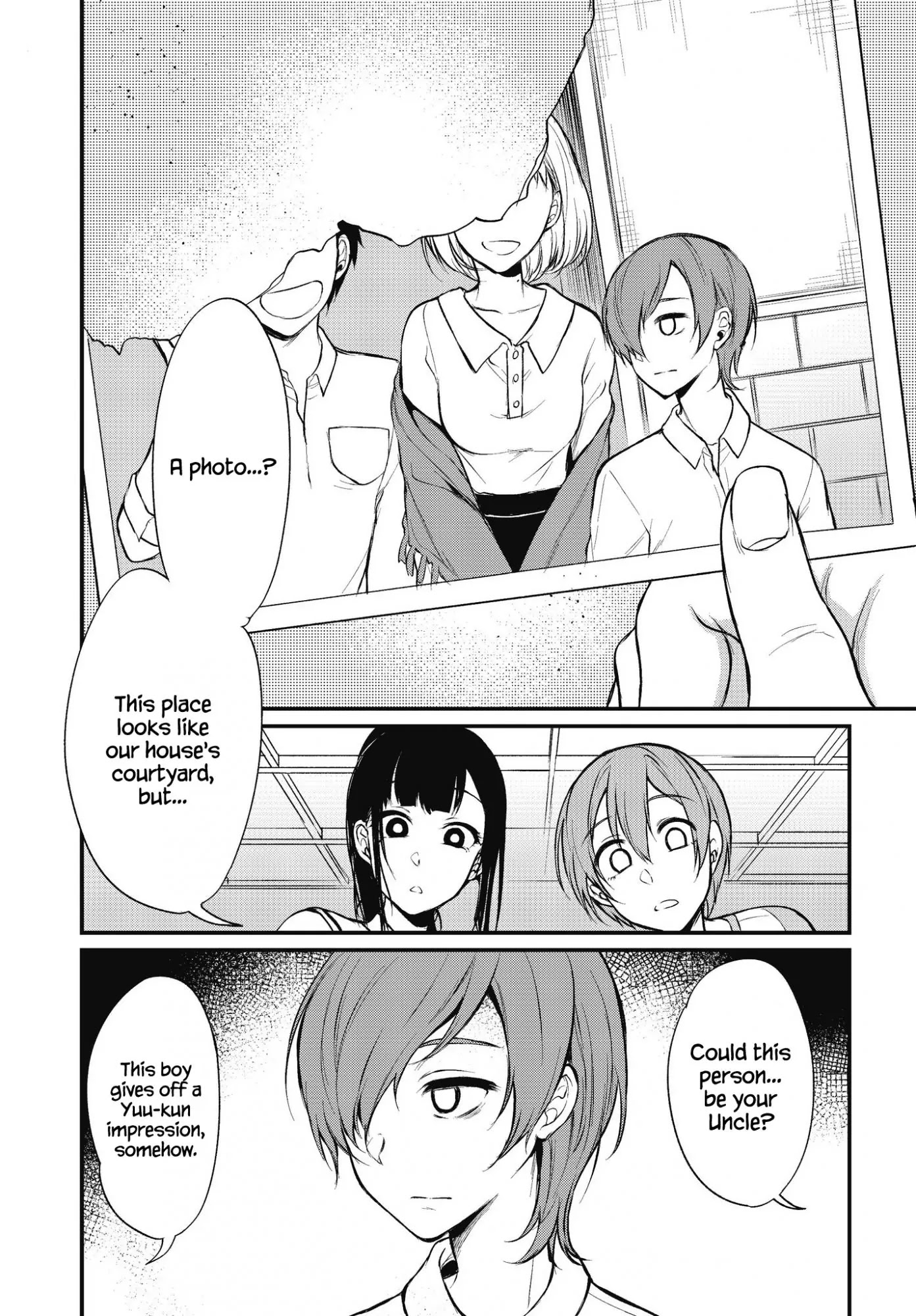 Ane Naru Mono Chapter 12 page 6 - Chapter 12