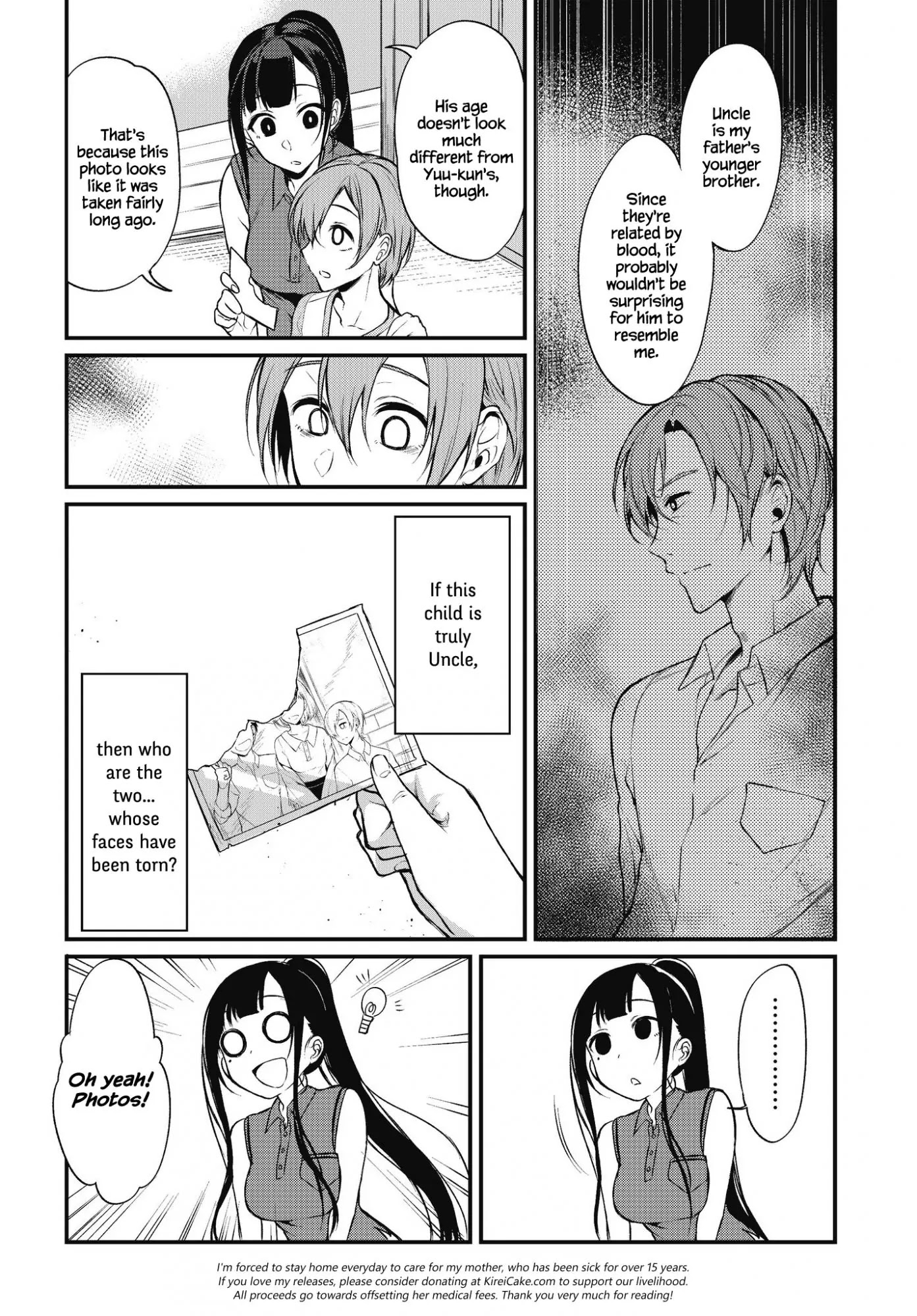 Ane Naru Mono Chapter 12 page 7 - Chapter 12