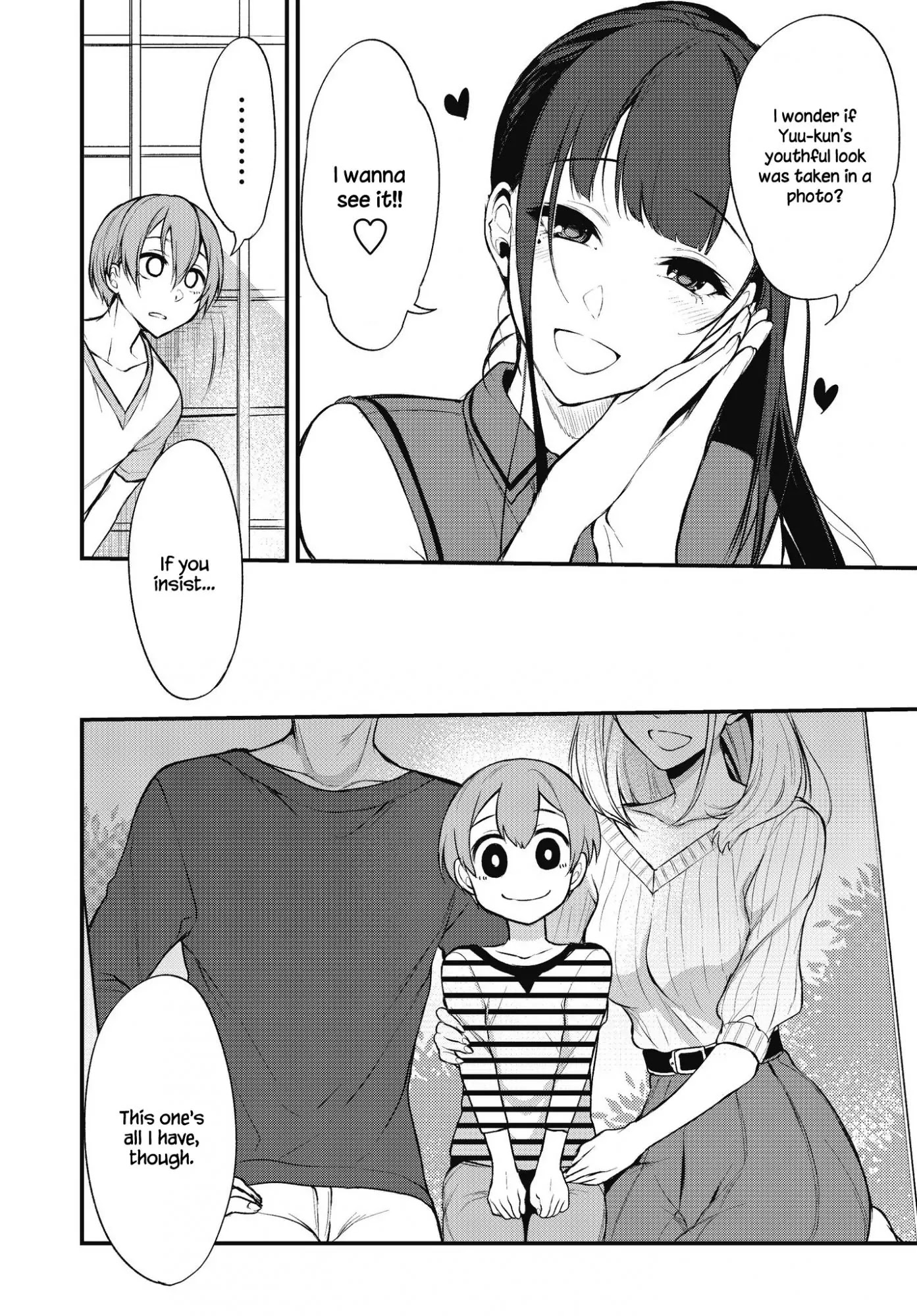 Ane Naru Mono Chapter 12 page 8 - Chapter 12