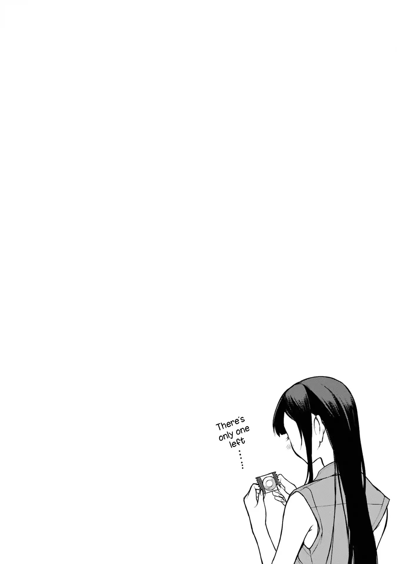 Ane Naru Mono Chapter 13.5 page 3 - Chapter 13.5