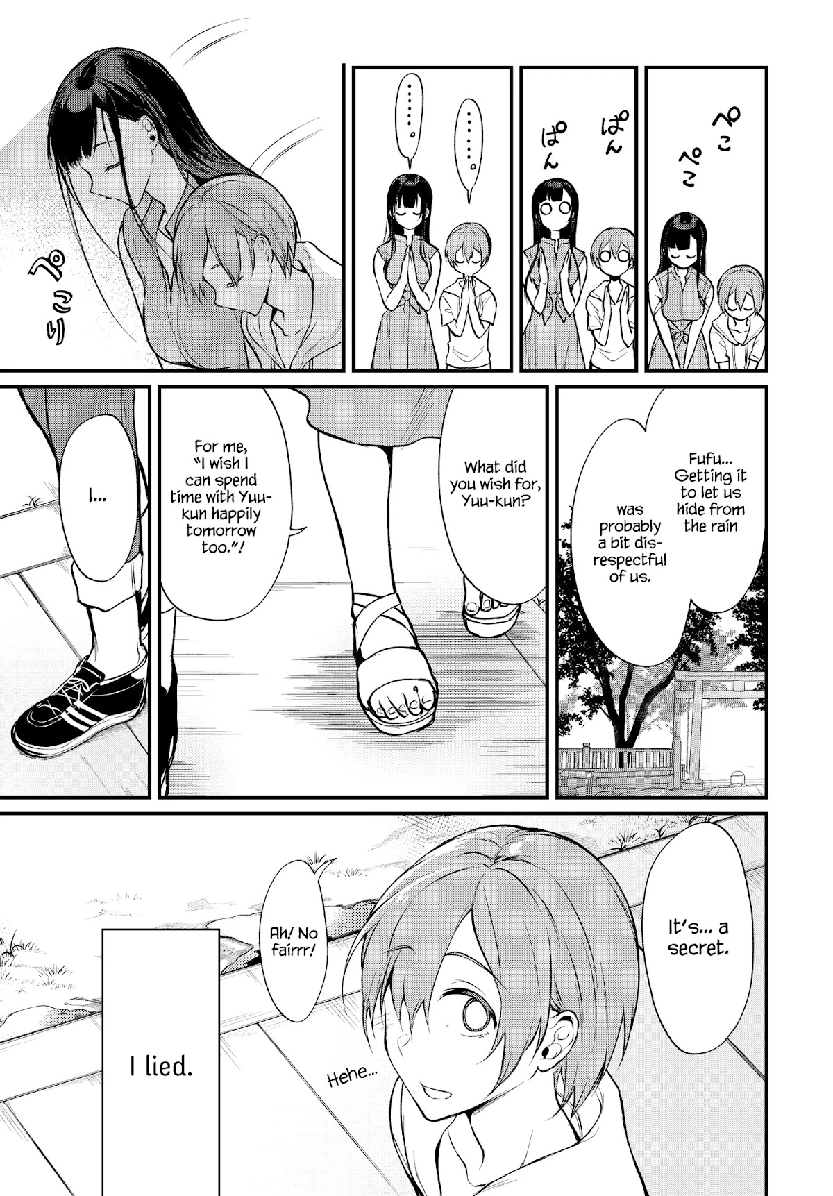 Ane Naru Mono Chapter 13 page 11 - Chapter 13