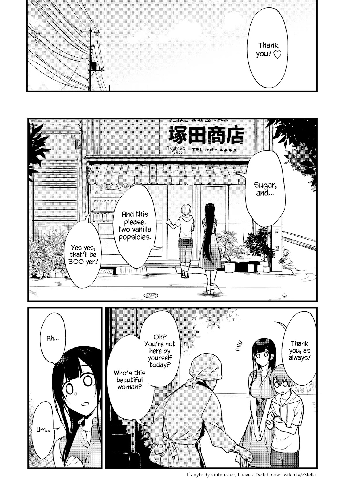 Ane Naru Mono Chapter 13 page 5 - Chapter 13