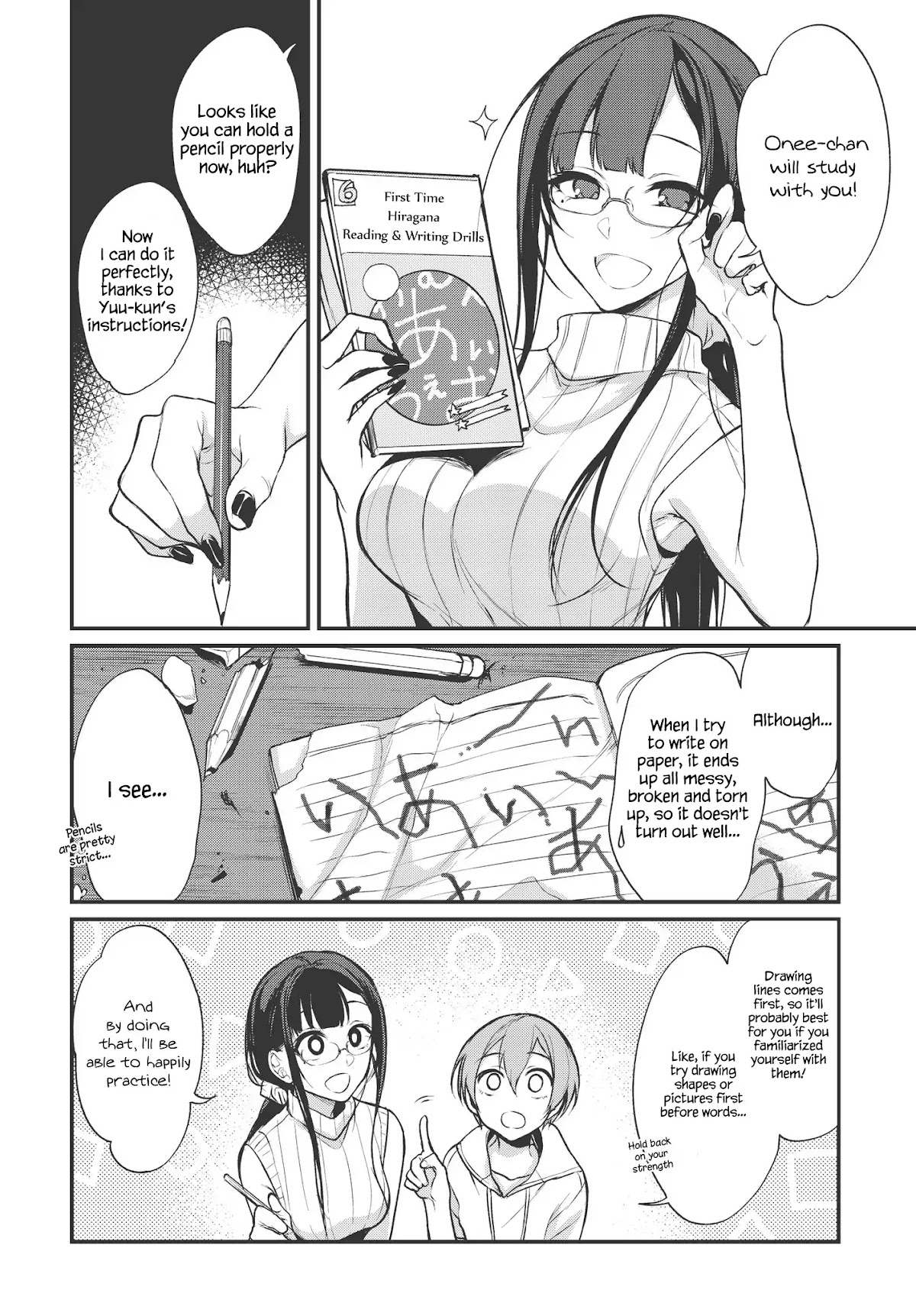 Ane Naru Mono Chapter 14 page 4 - Chapter 14