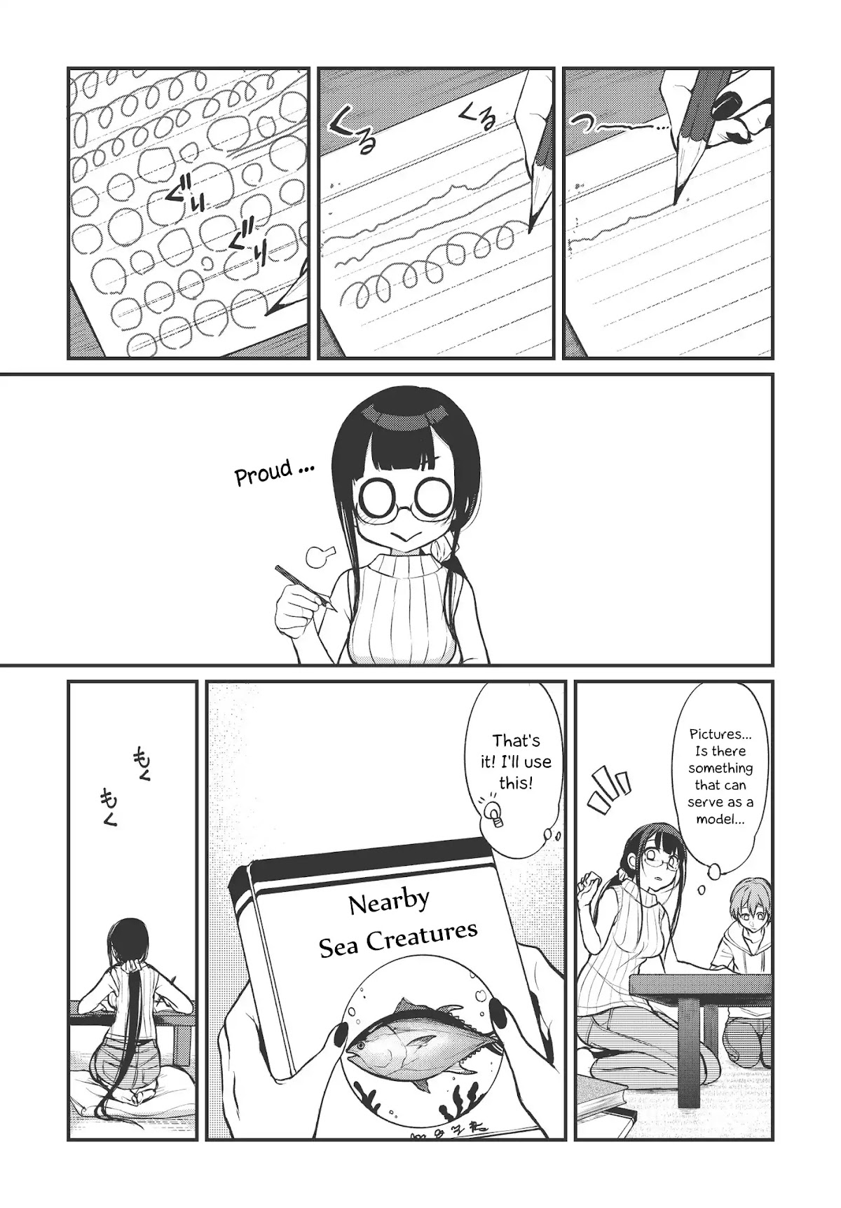 Ane Naru Mono Chapter 14 page 5 - Chapter 14