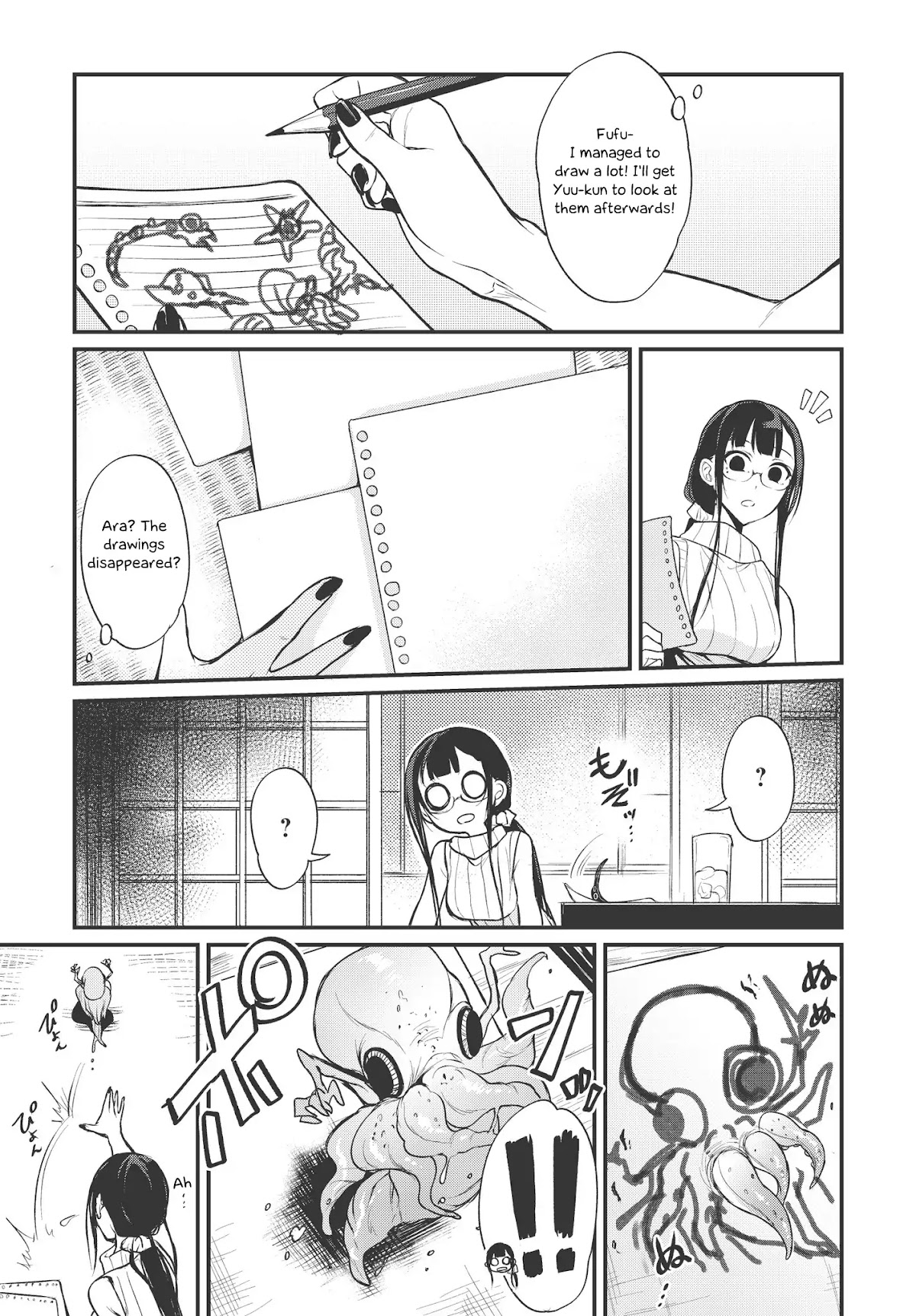 Ane Naru Mono Chapter 14 page 7 - Chapter 14