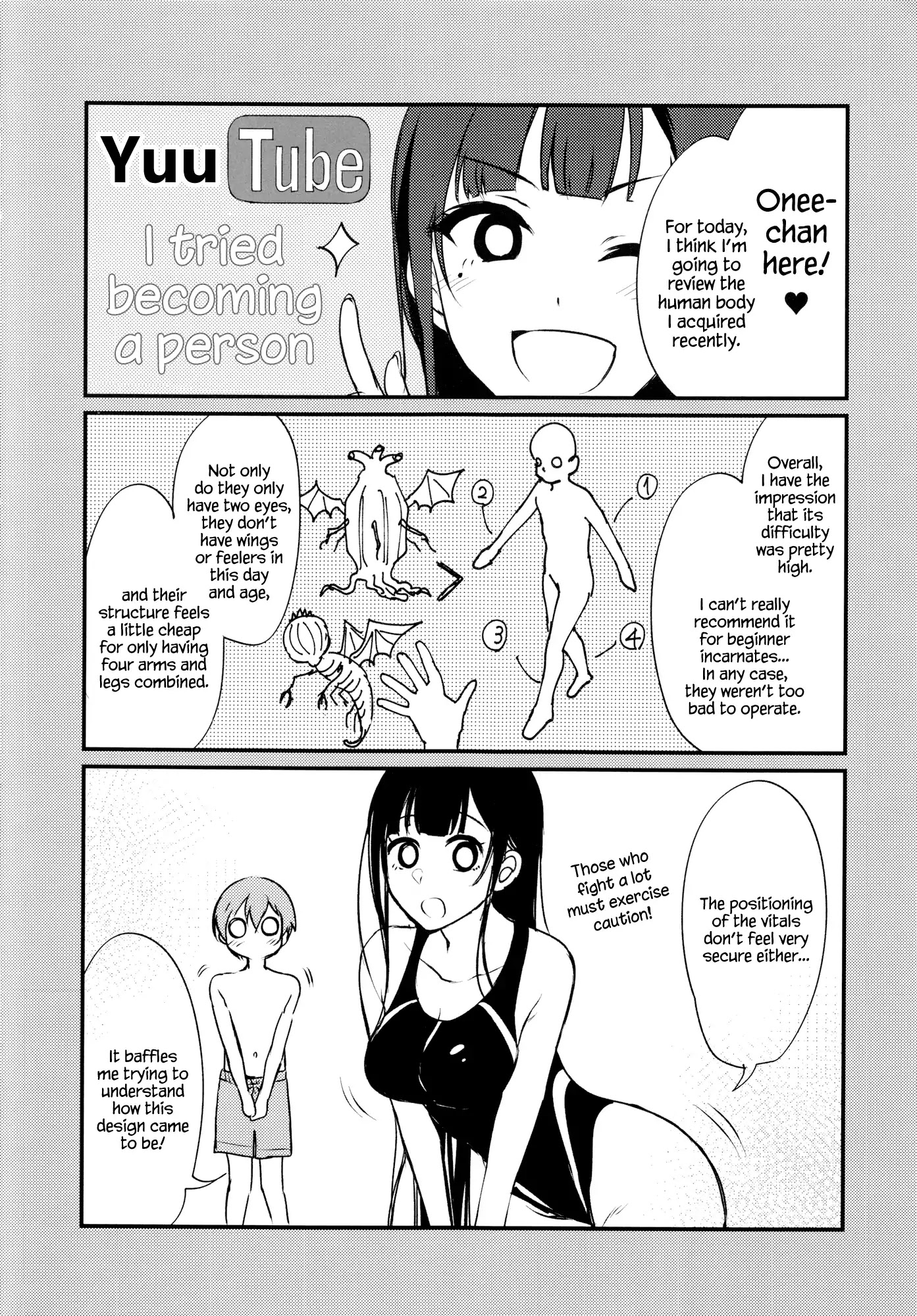 Ane Naru Mono Chapter 15.6 page 24 - Chapter Extra: Doujinshi Art