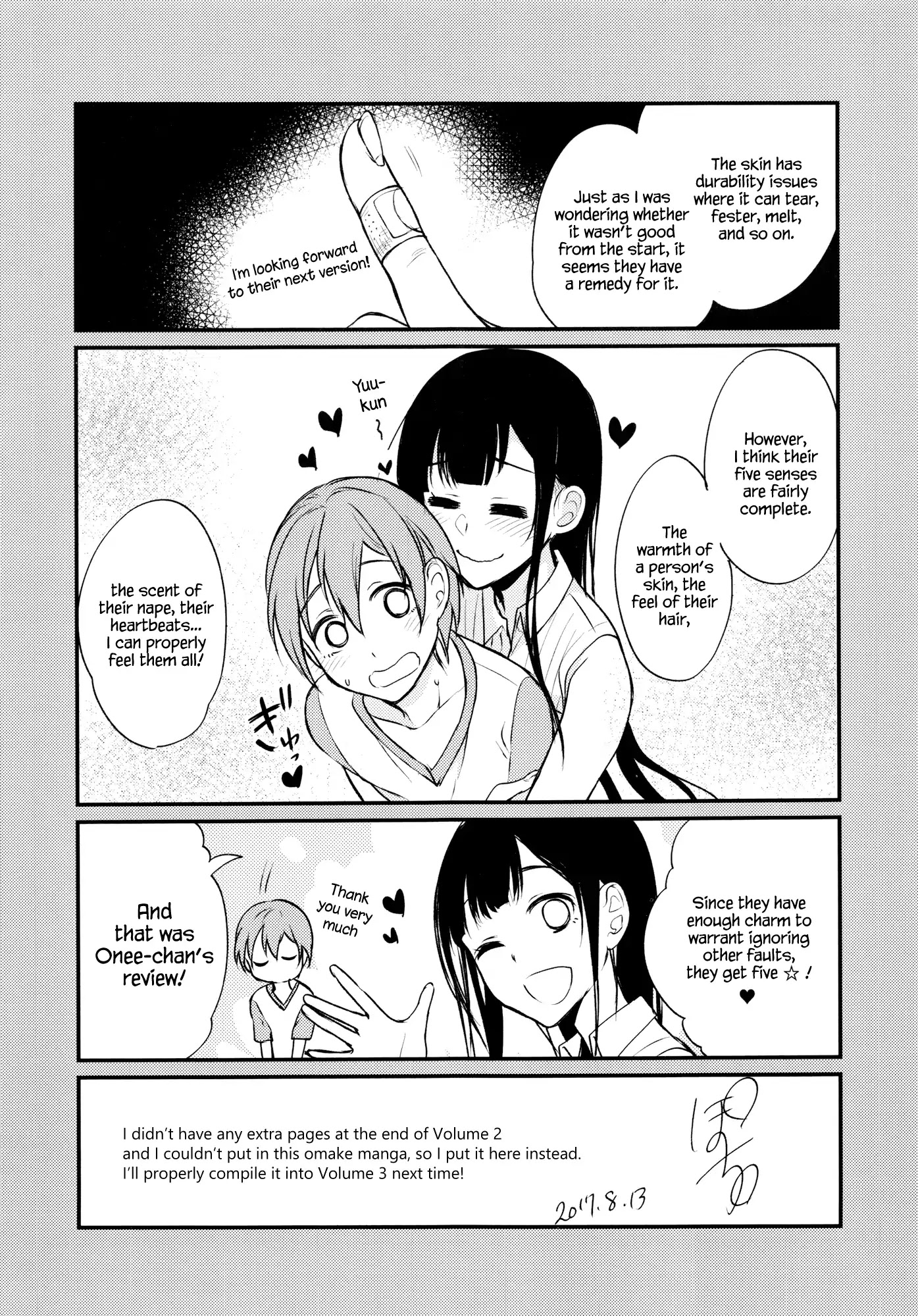 Ane Naru Mono Chapter 15.6 page 25 - Chapter Extra: Doujinshi Art