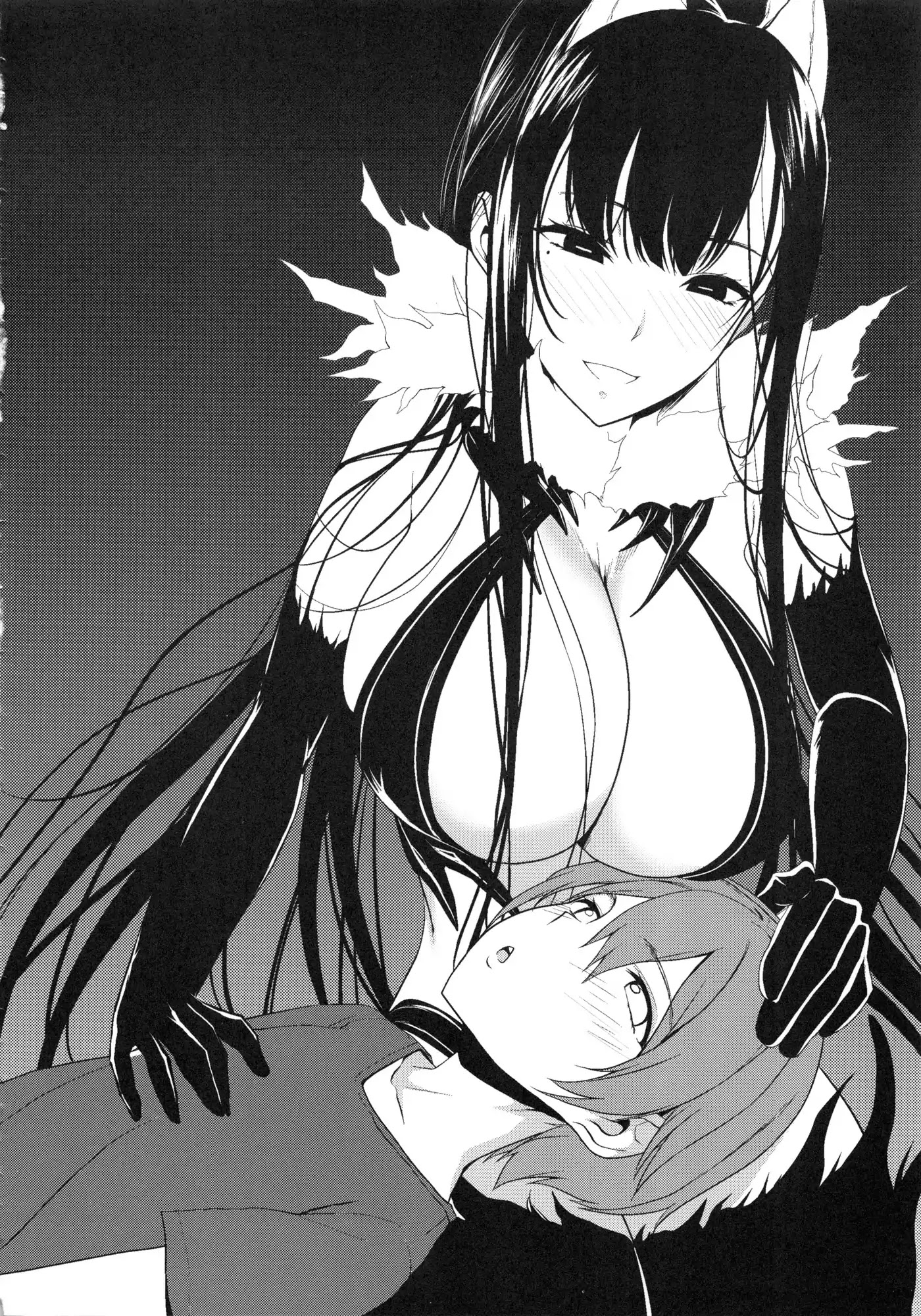 Ane Naru Mono Chapter 15.6 page 42 - Chapter Extra: Doujinshi Art