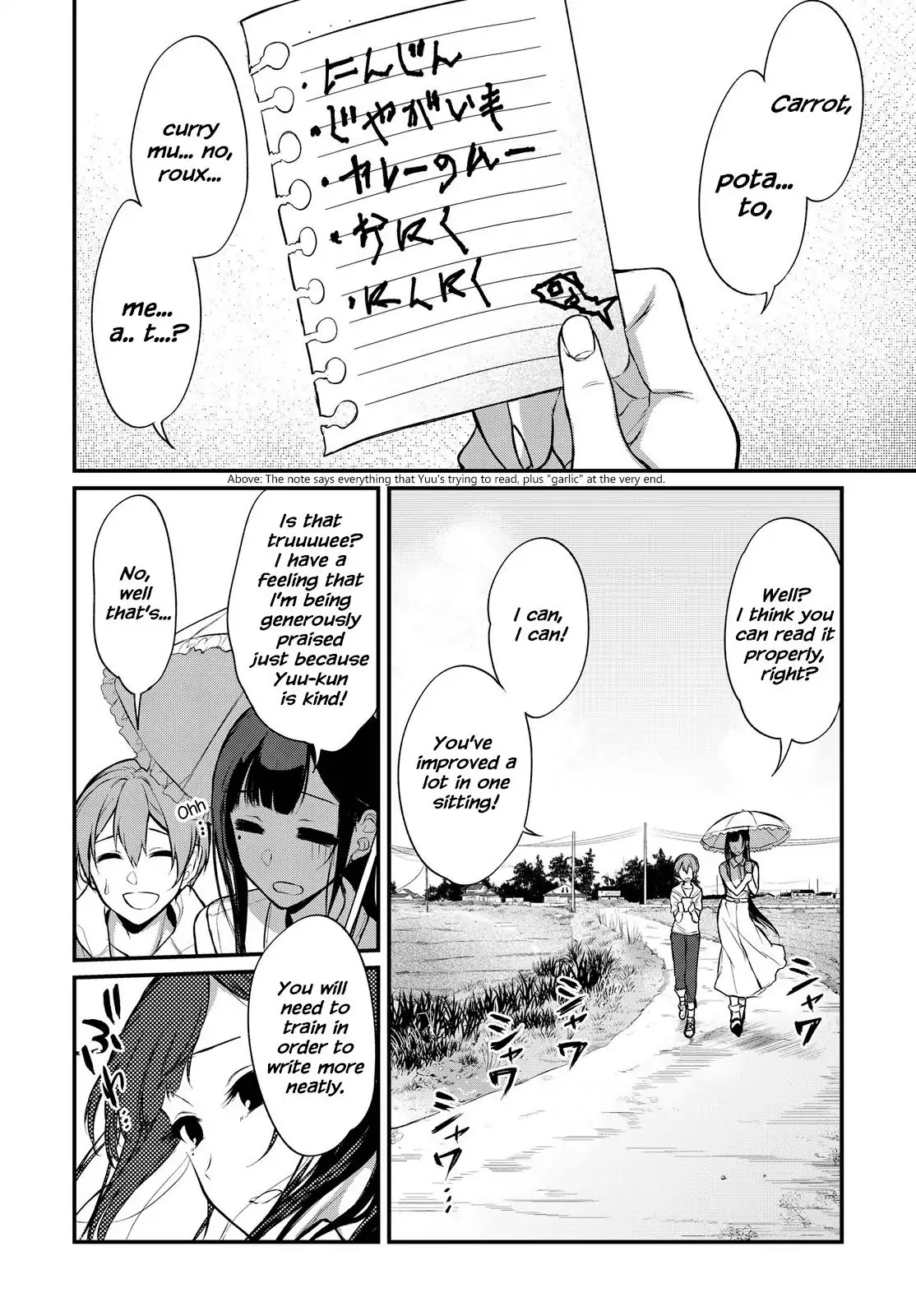 Ane Naru Mono Chapter 15 page 2 - Chapter 15