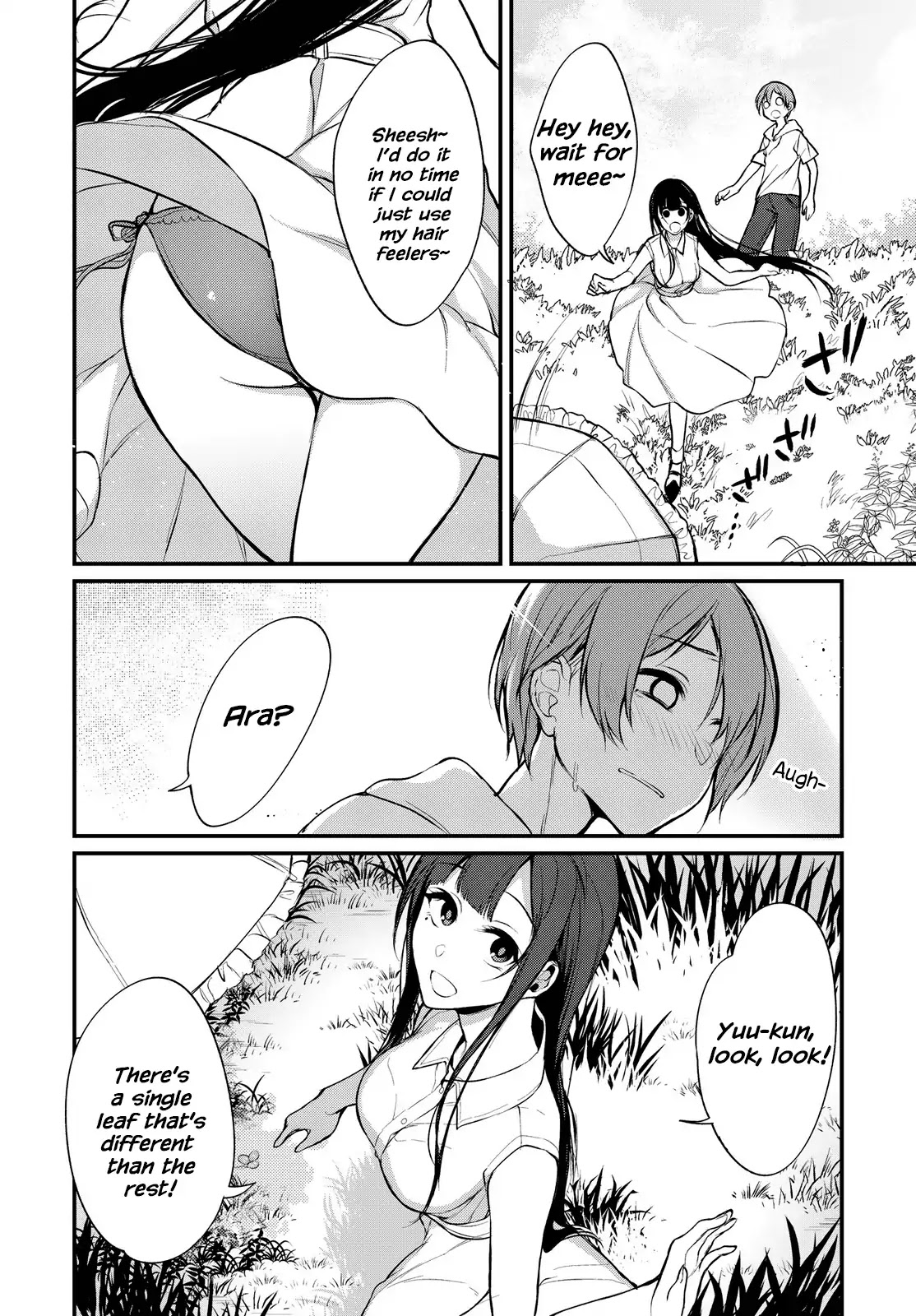 Ane Naru Mono Chapter 15 page 4 - Chapter 15