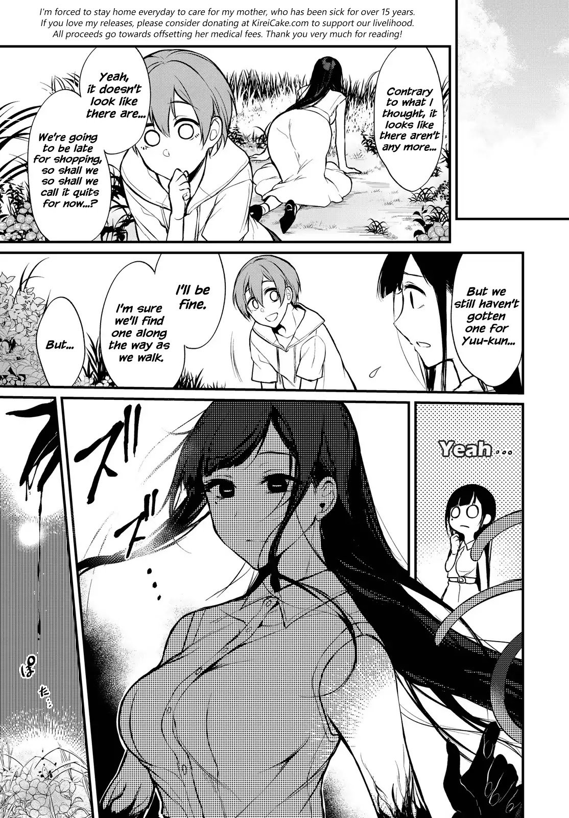 Ane Naru Mono Chapter 15 page 6 - Chapter 15