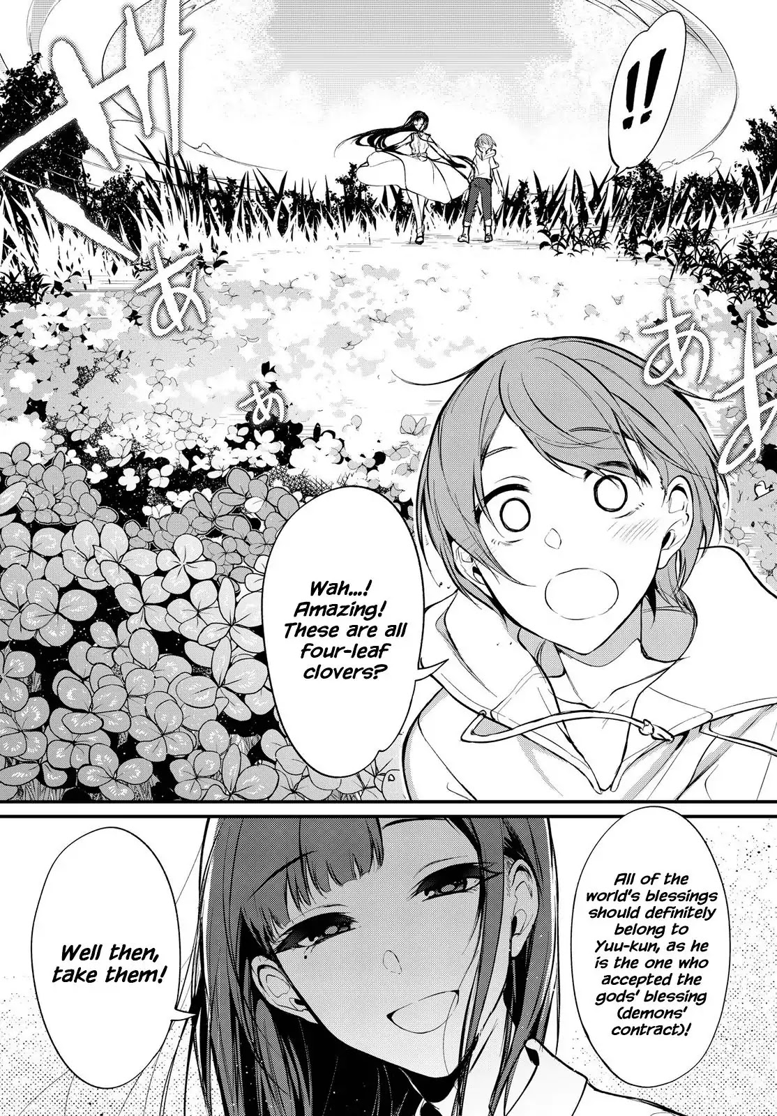 Ane Naru Mono Chapter 15 page 7 - Chapter 15