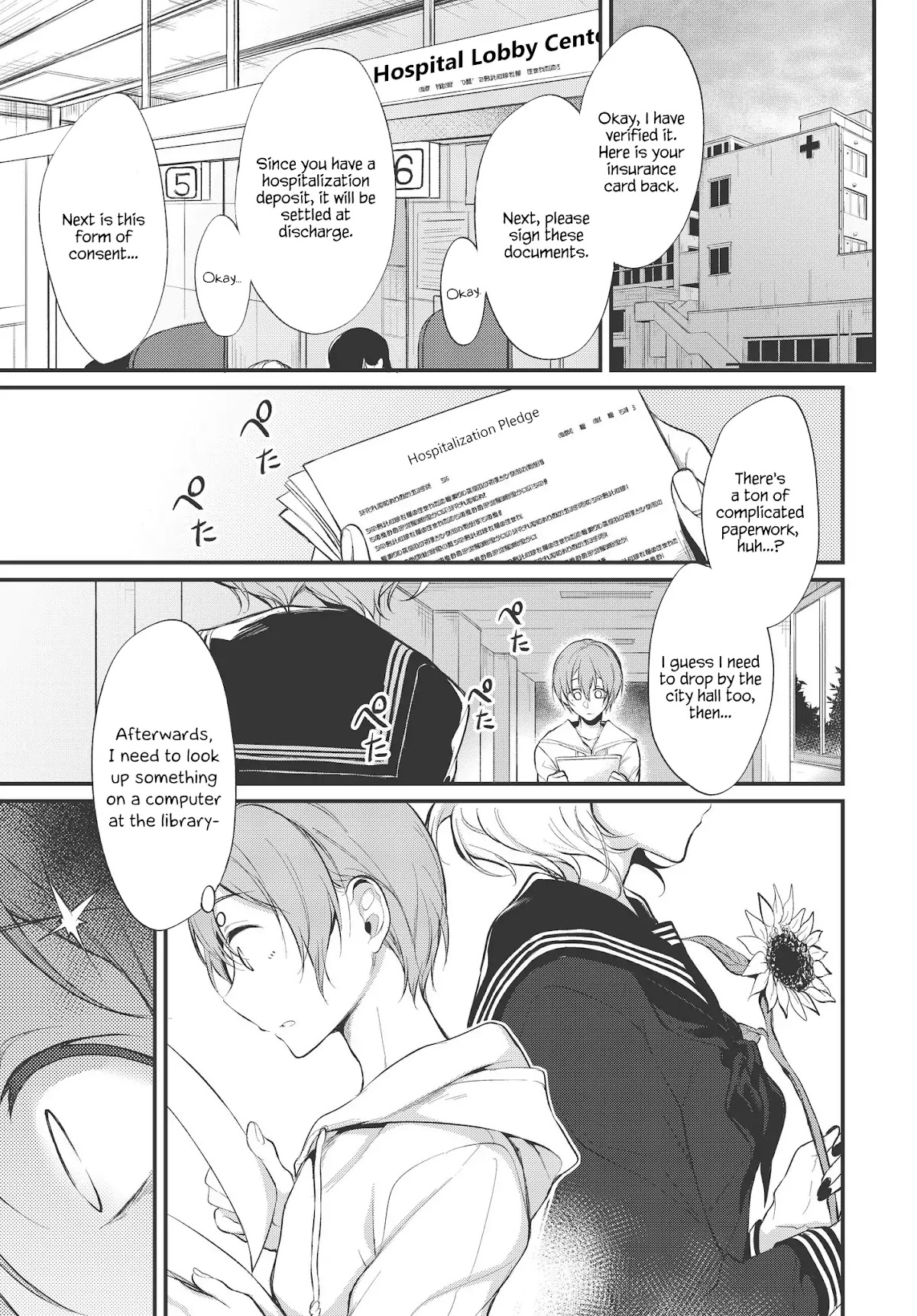 Ane Naru Mono Chapter 16 page 1 - Chapter 16
