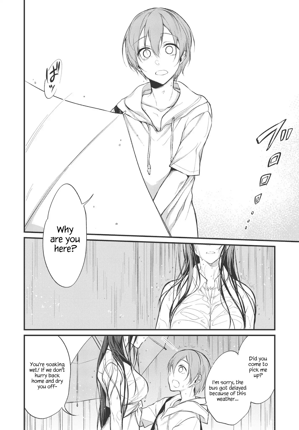 Ane Naru Mono Chapter 16 page 12 - Chapter 16