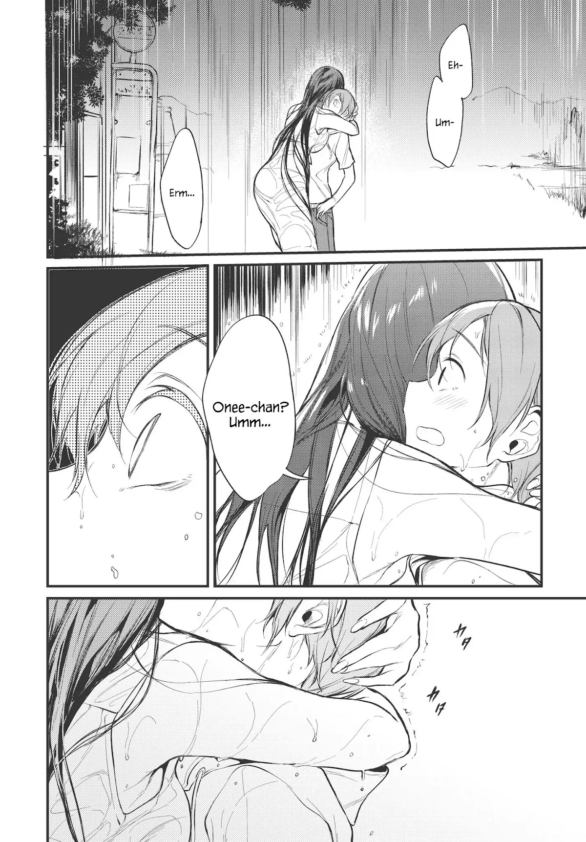 Ane Naru Mono Chapter 16 page 14 - Chapter 16