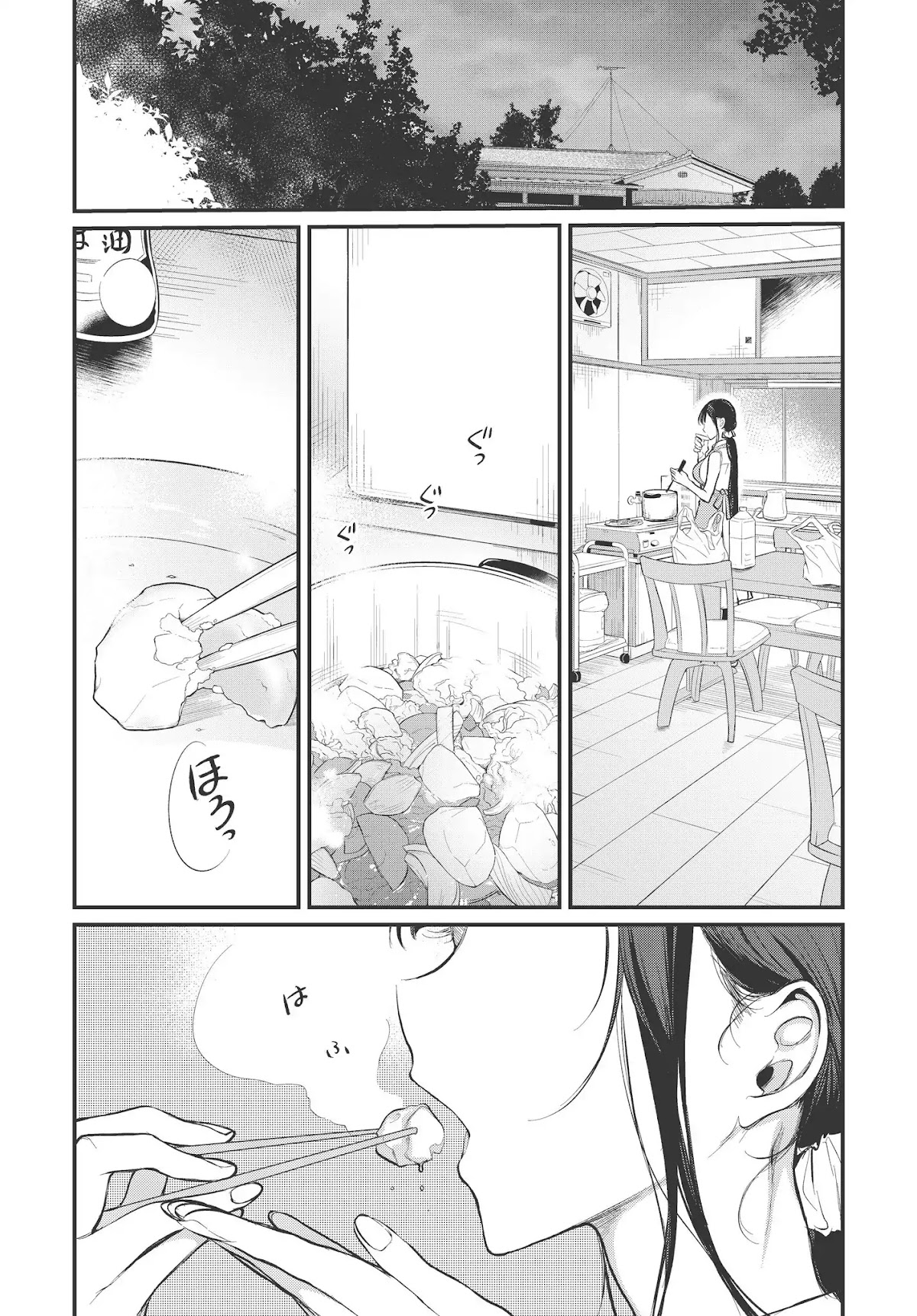 Ane Naru Mono Chapter 16 page 4 - Chapter 16