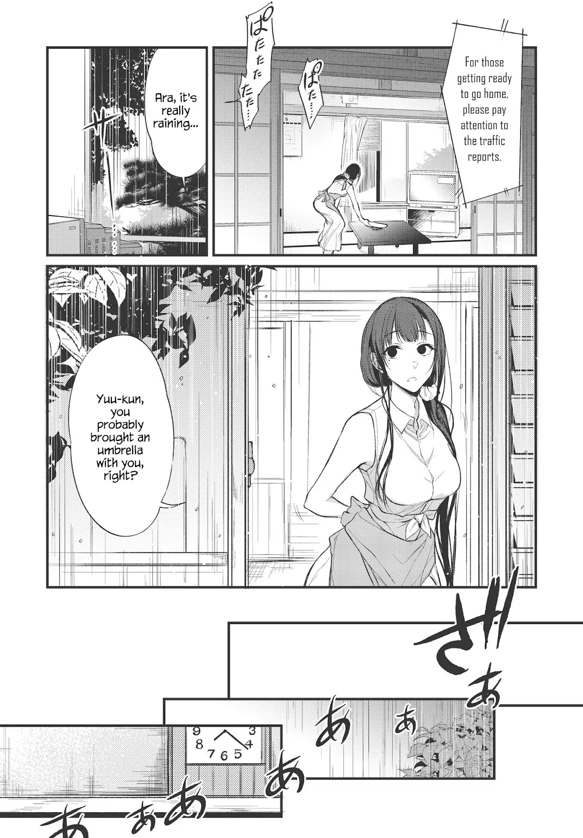 Ane Naru Mono Chapter 16 page 6 - Chapter 16