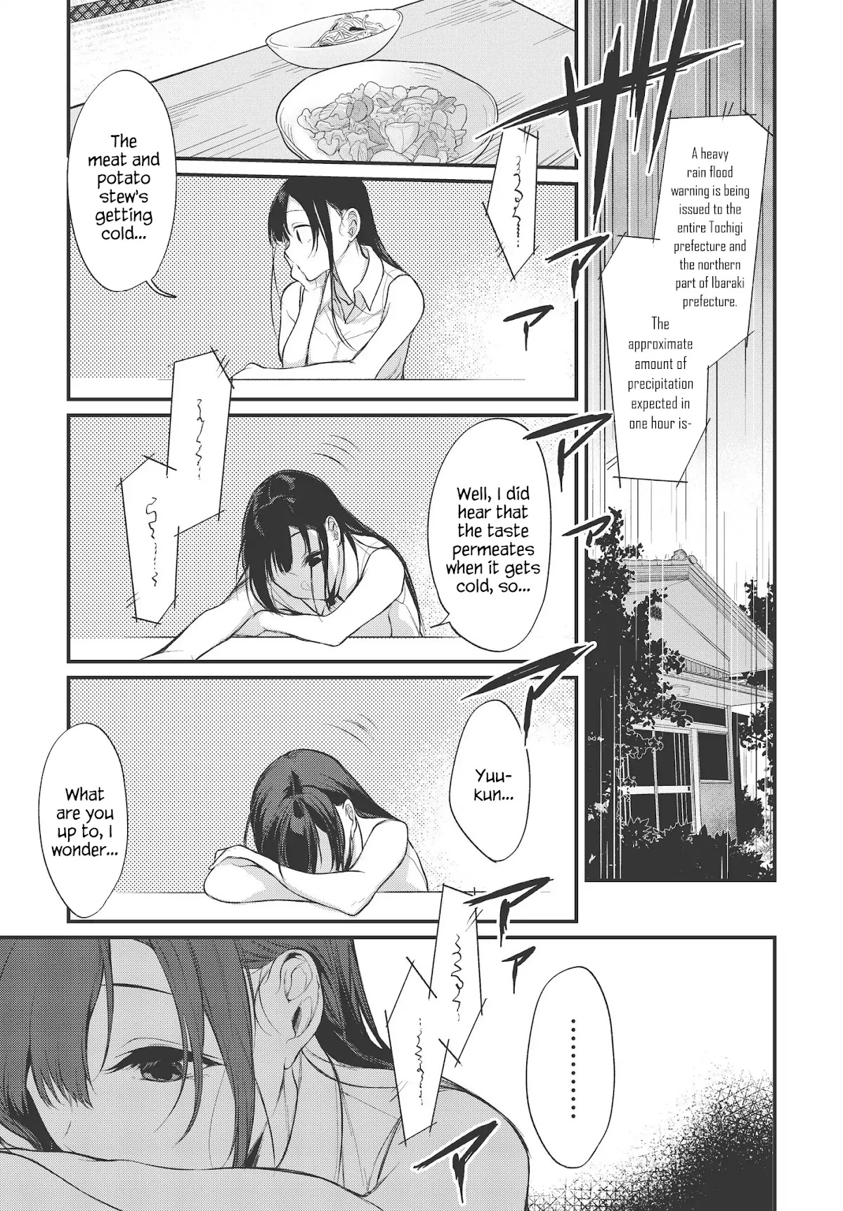 Ane Naru Mono Chapter 16 page 7 - Chapter 16