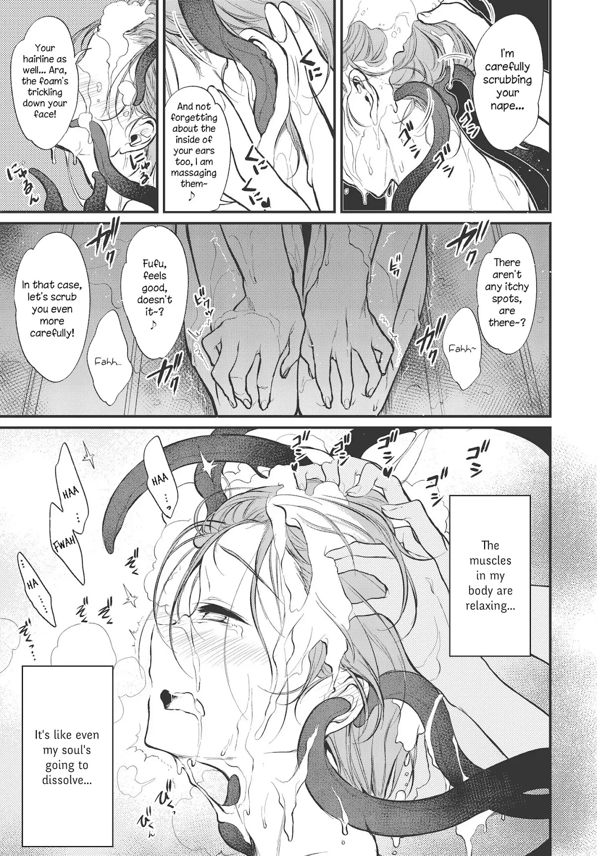 Ane Naru Mono Chapter 17 page 10 - Chapter 17