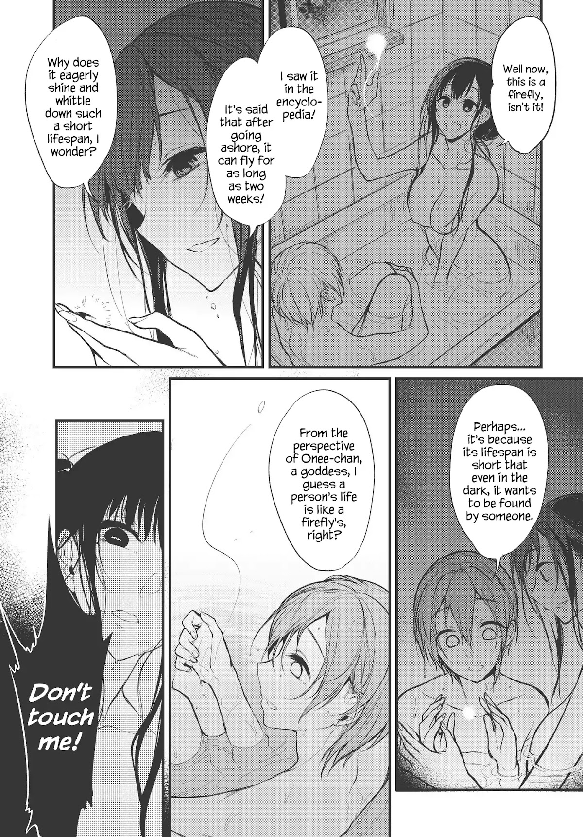 Ane Naru Mono Chapter 17 page 13 - Chapter 17