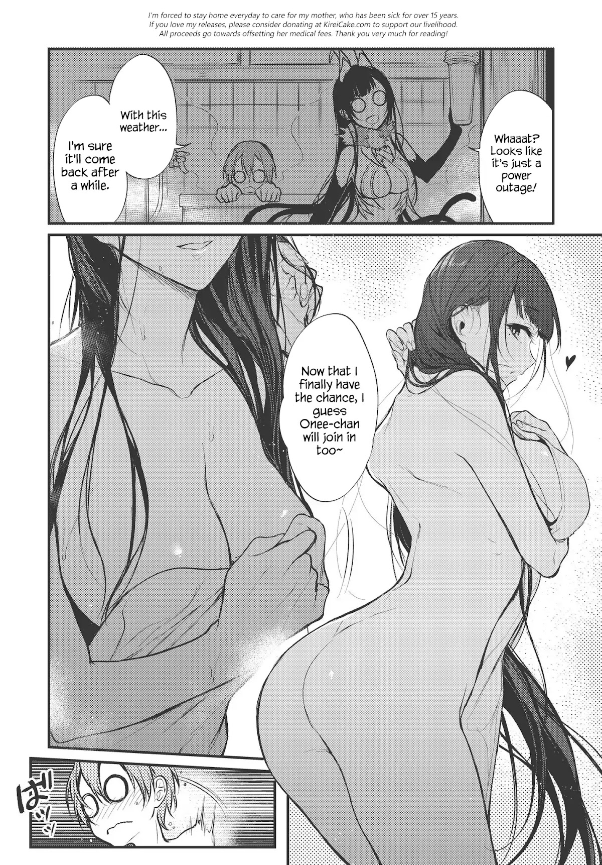 Ane Naru Mono Chapter 17 page 5 - Chapter 17