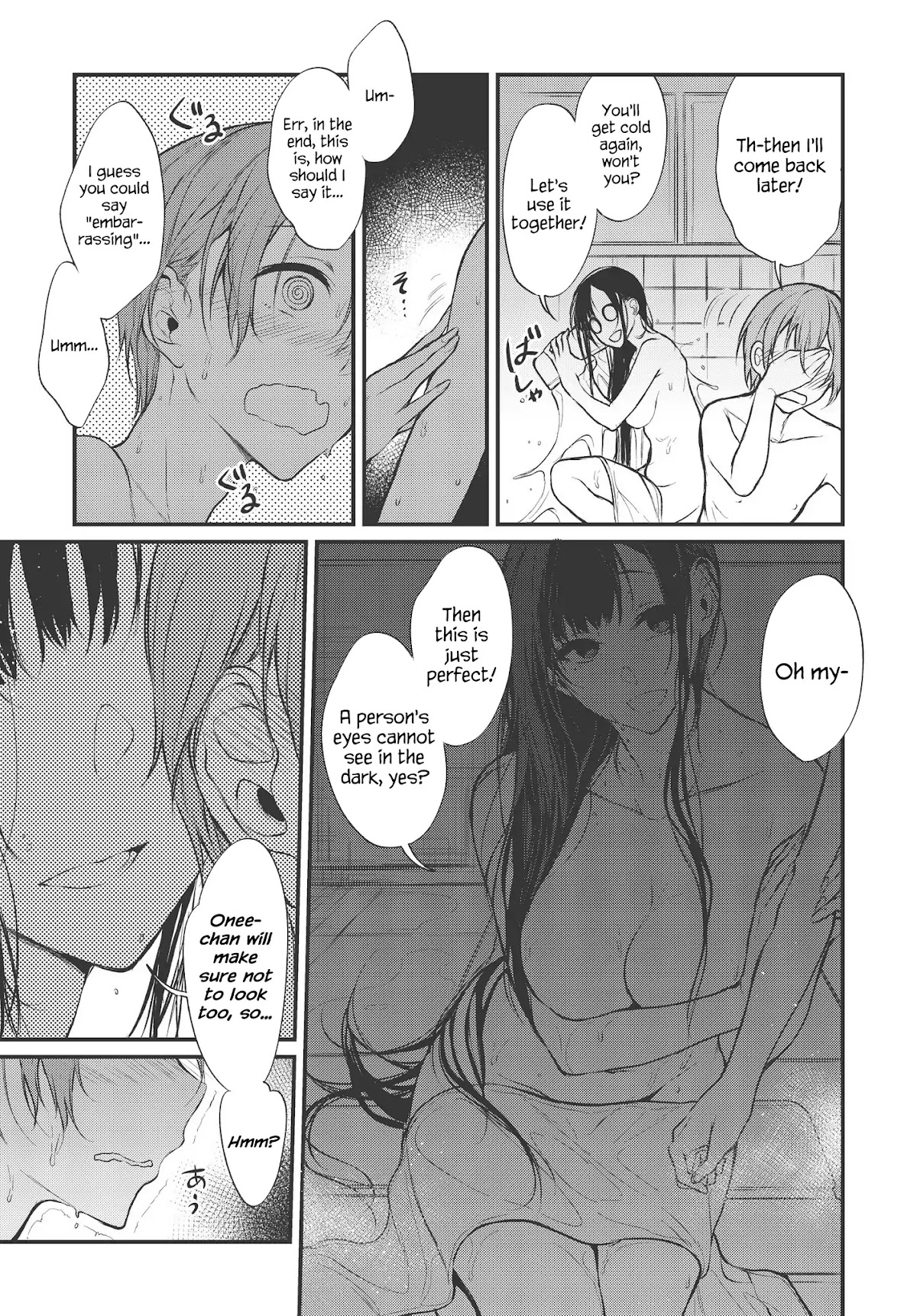 Ane Naru Mono Chapter 17 page 6 - Chapter 17