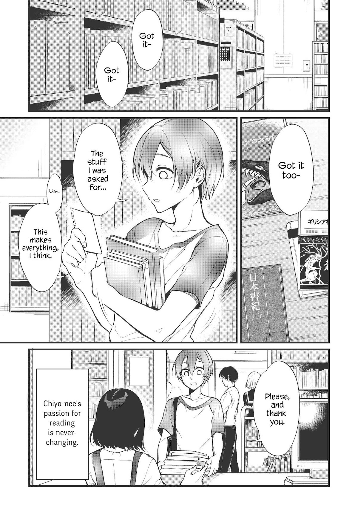 Ane Naru Mono Chapter 18 page 3 - Chapter 18
