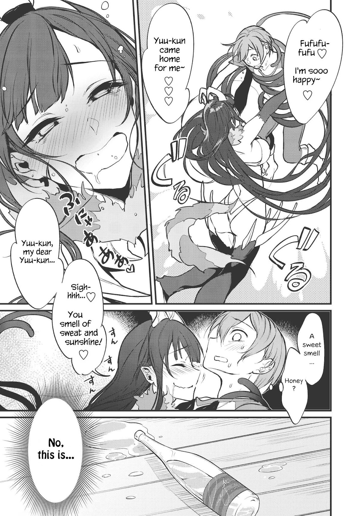 Ane Naru Mono Chapter 18 page 7 - Chapter 18