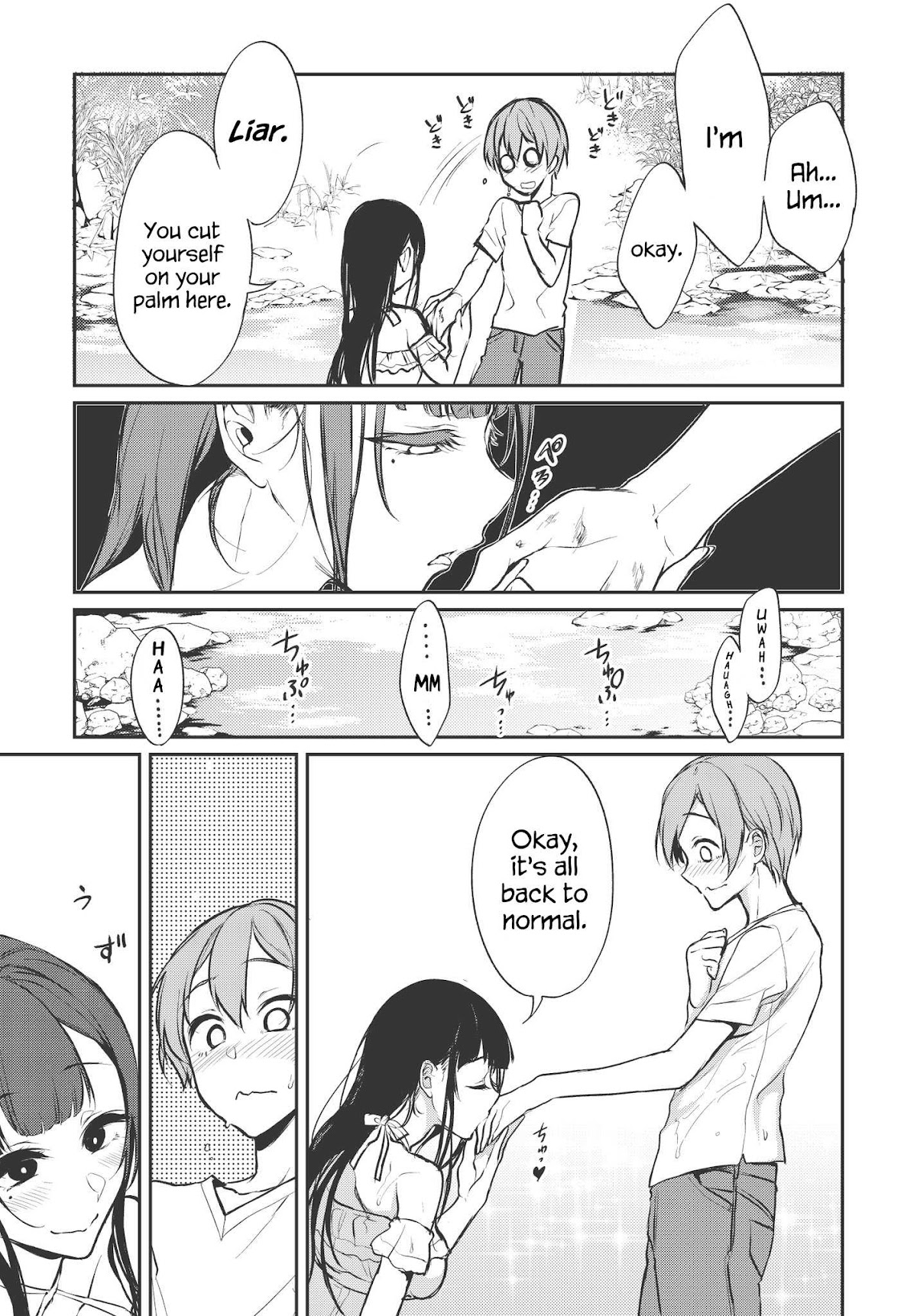 Ane Naru Mono Chapter 19 page 7 - Chapter 19