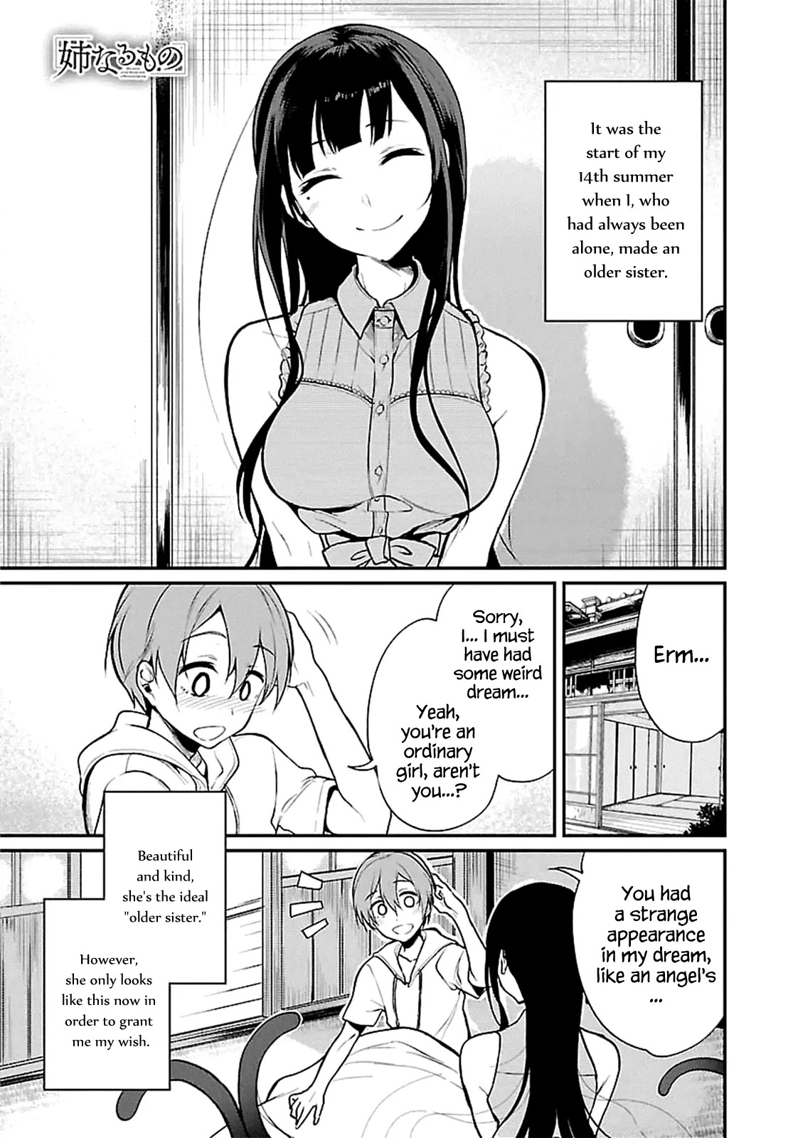 Ane Naru Mono Chapter 2 page 1 - Chapter 2