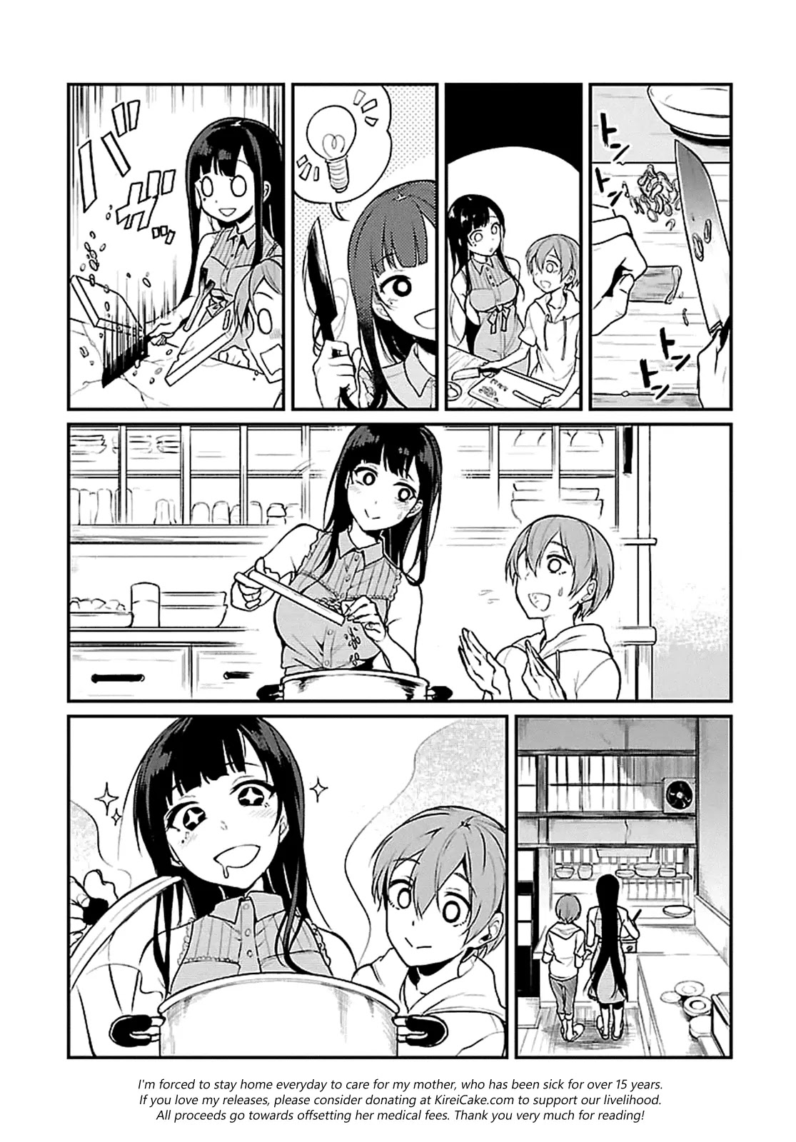 Ane Naru Mono Chapter 2 page 12 - Chapter 2