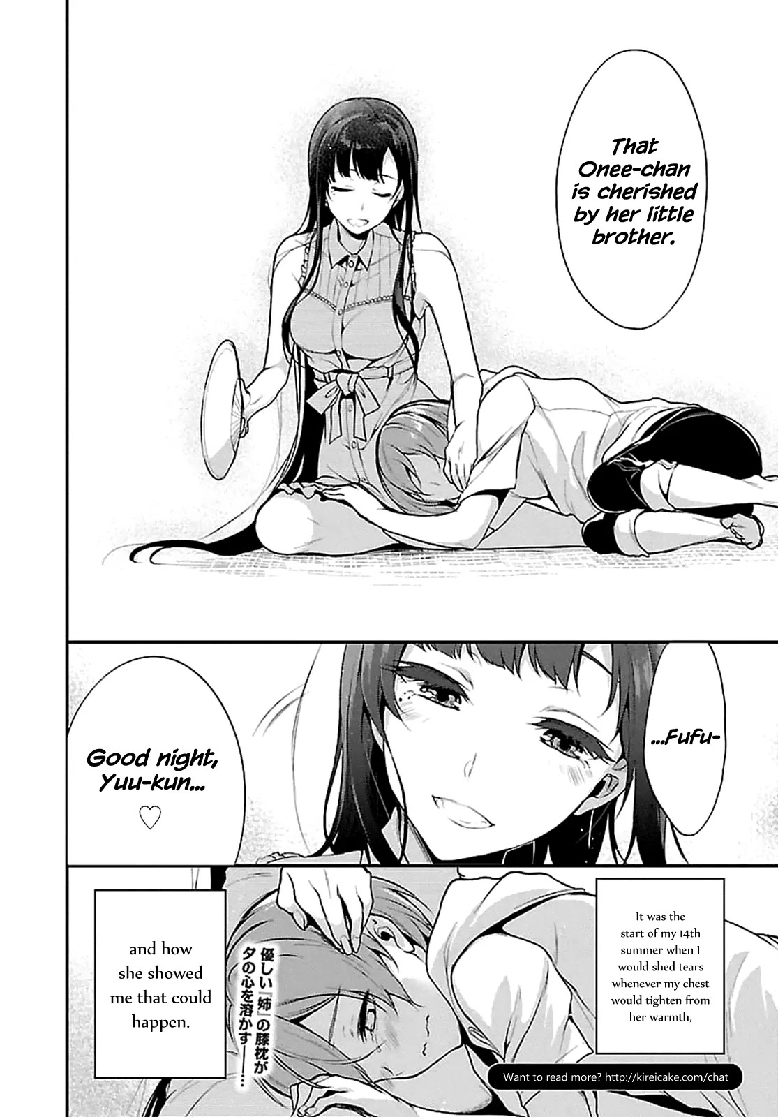 Ane Naru Mono Chapter 2 page 16 - Chapter 2