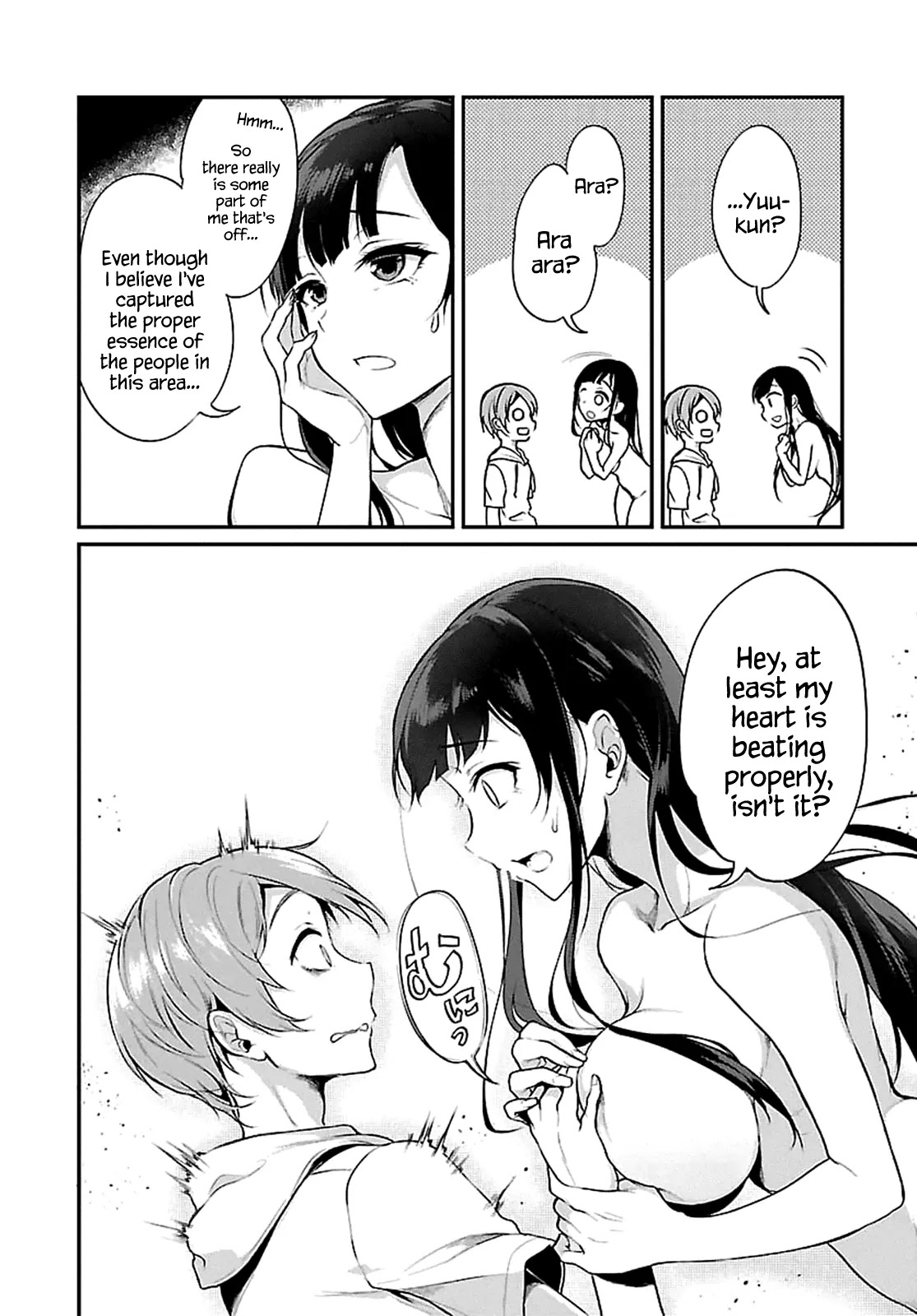 Ane Naru Mono Chapter 2 page 6 - Chapter 2