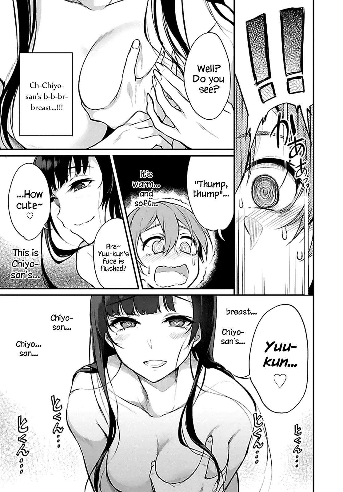 Ane Naru Mono Chapter 2 page 7 - Chapter 2